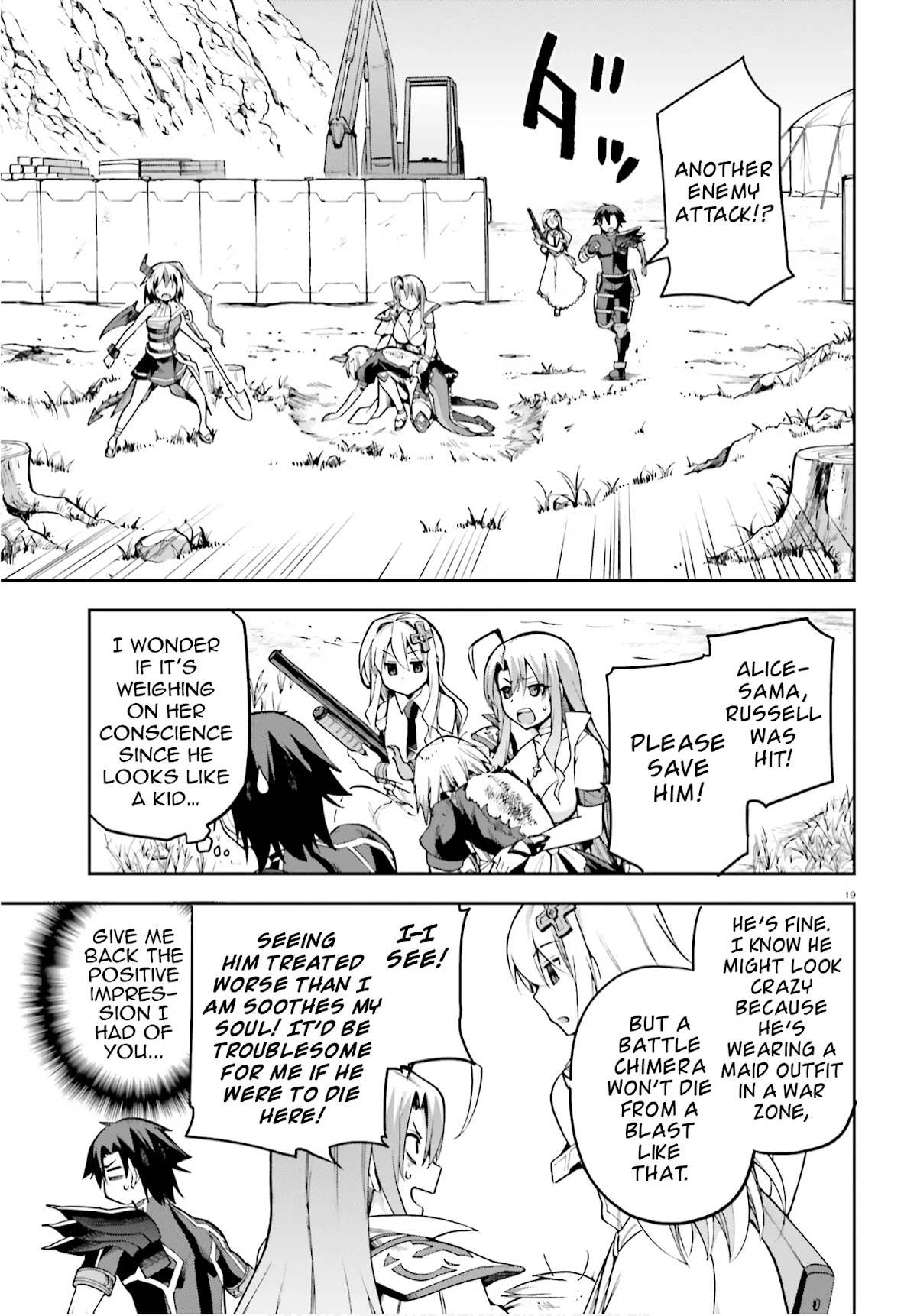 Combatants Will Be Dispatched! Chapter 30 page 19 - Chapter 30