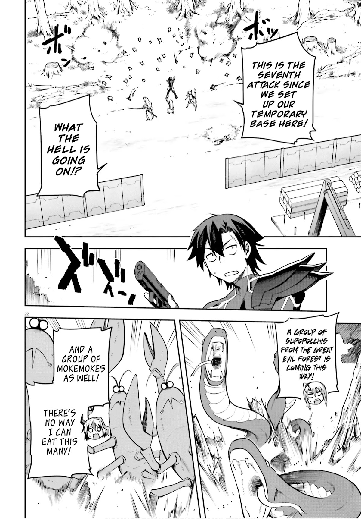 Combatants Will Be Dispatched! Chapter 30 page 22 - Chapter 30