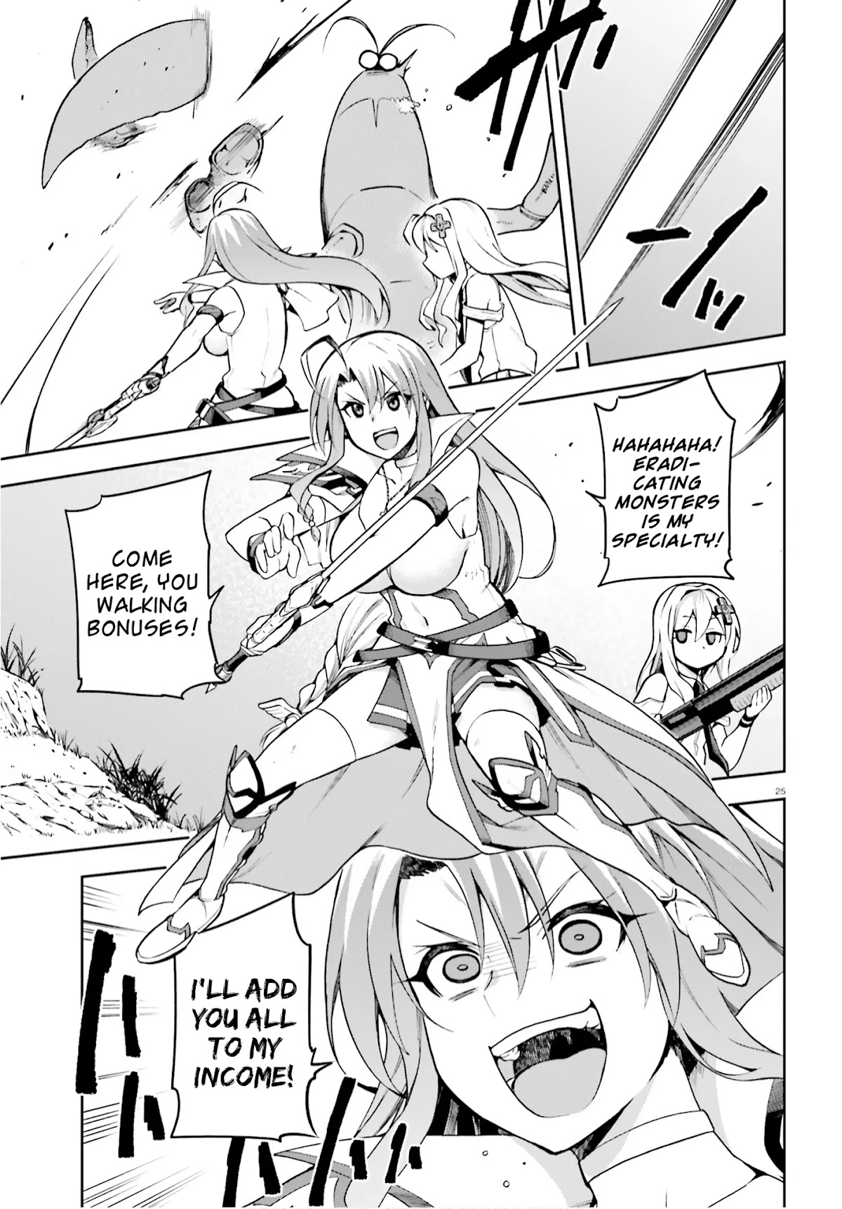 Combatants Will Be Dispatched! Chapter 30 page 25 - Chapter 30