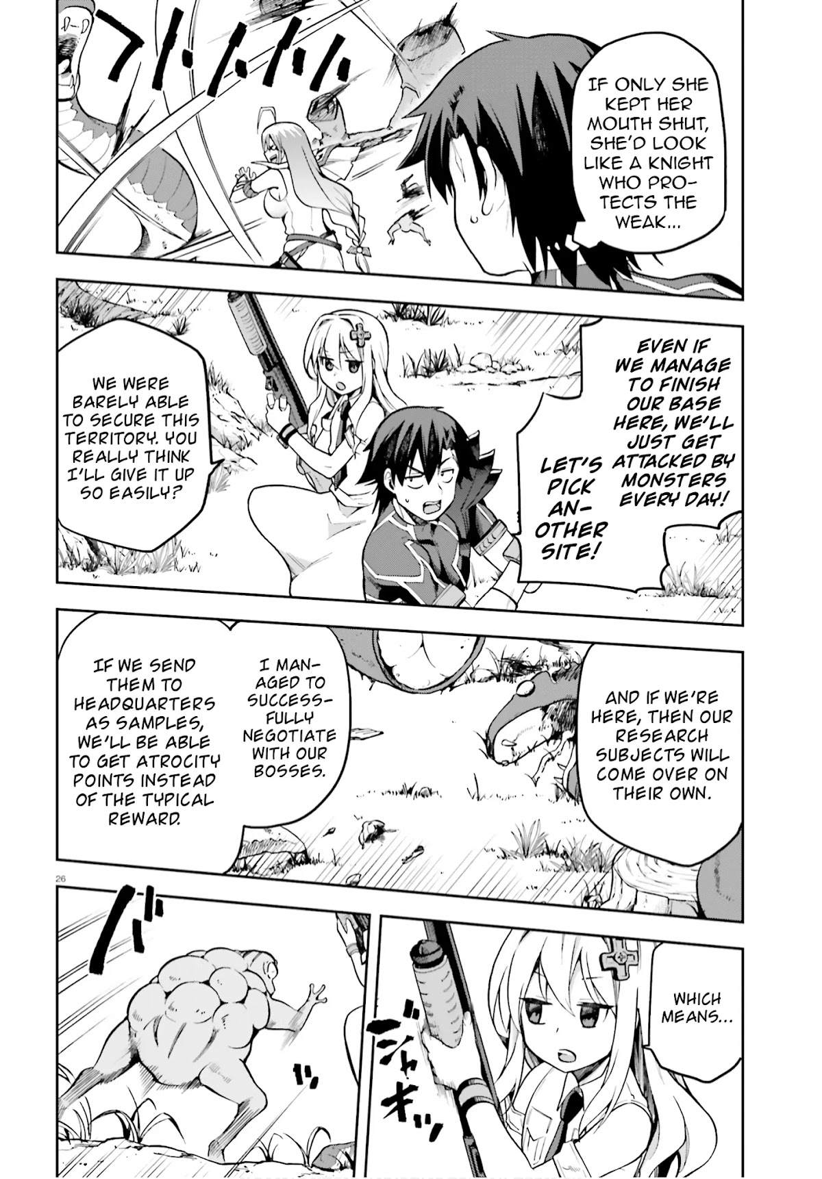 Combatants Will Be Dispatched! Chapter 30 page 26 - Chapter 30