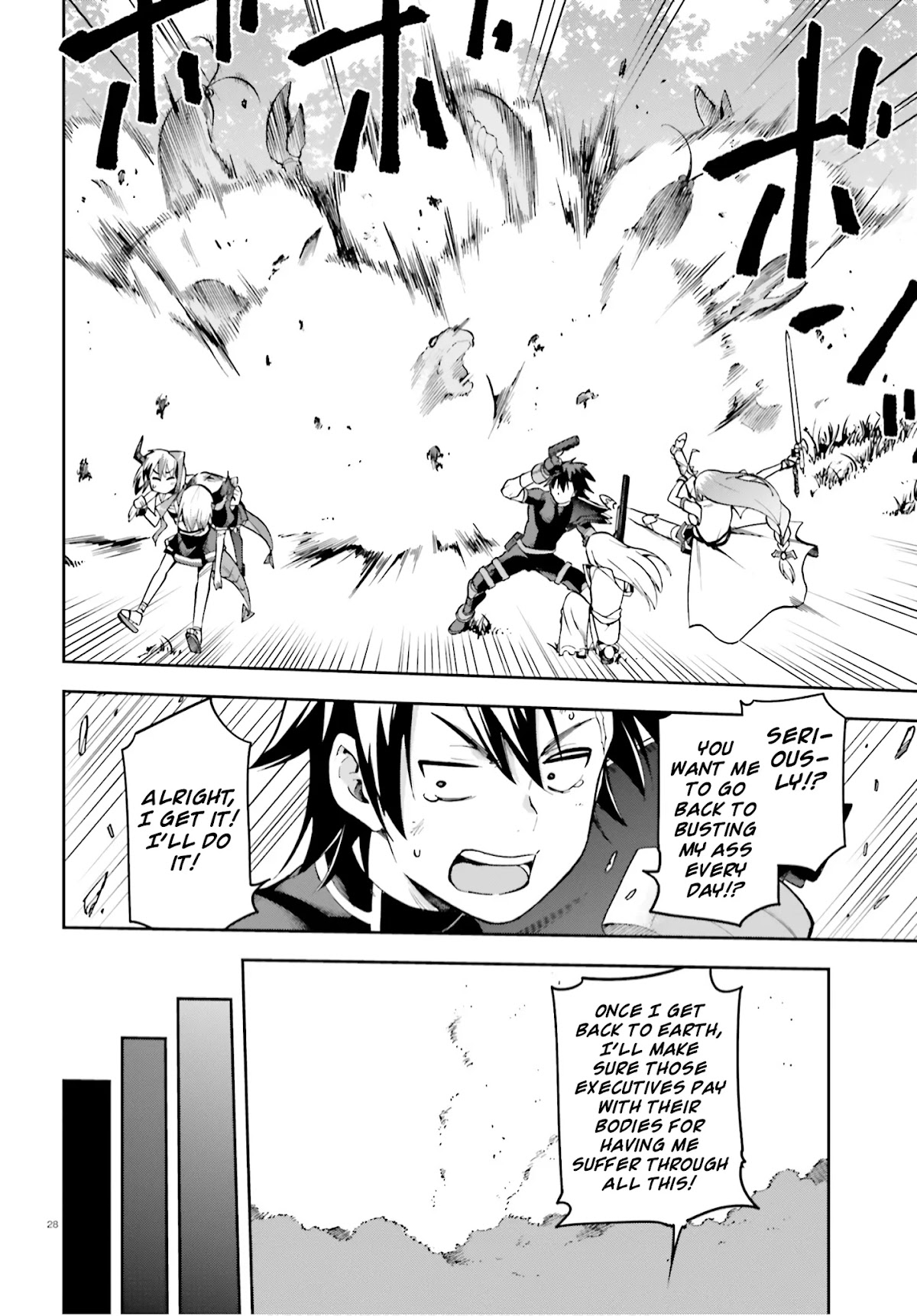 Combatants Will Be Dispatched! Chapter 30 page 28 - Chapter 30