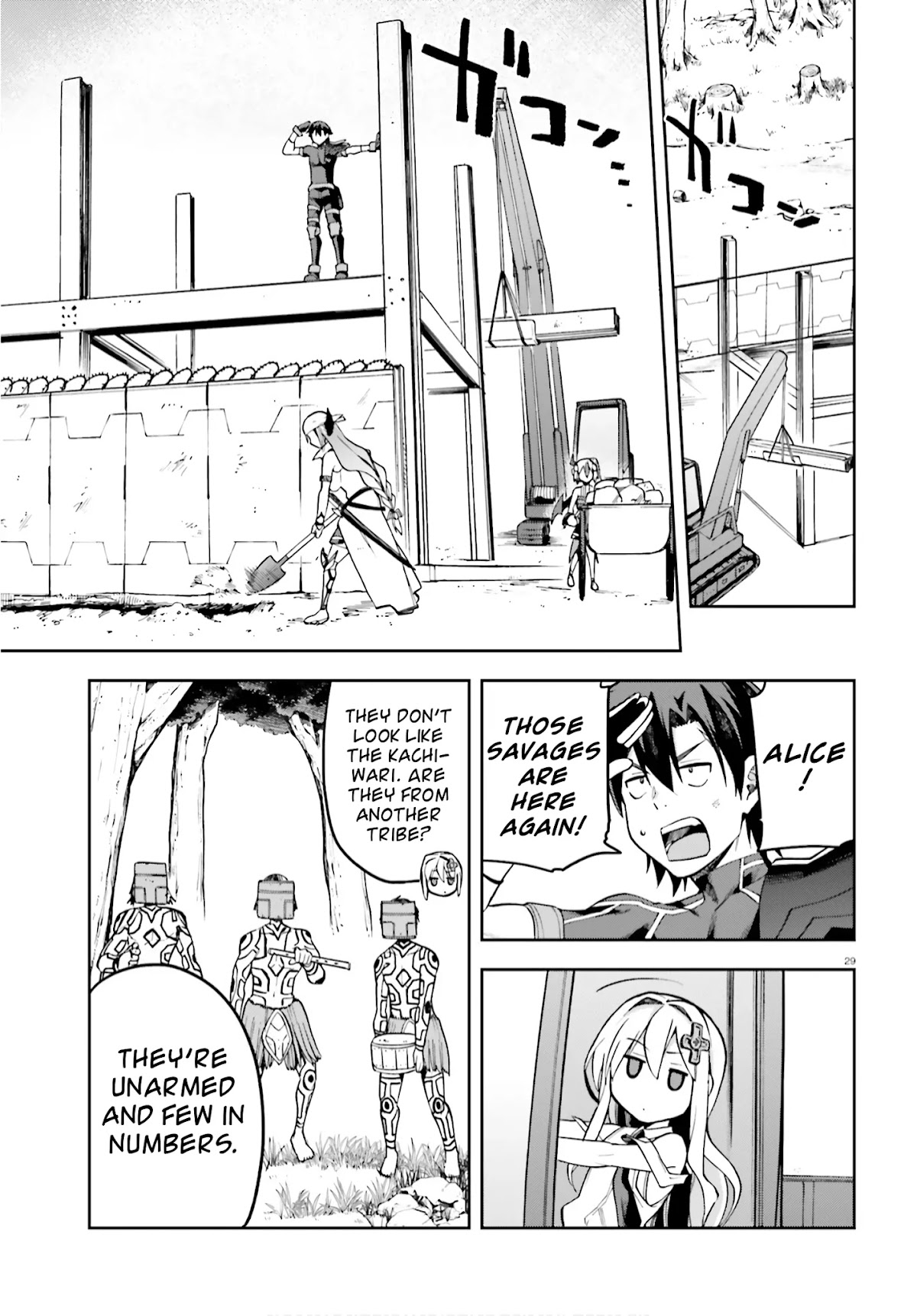 Combatants Will Be Dispatched! Chapter 30 page 29 - Chapter 30