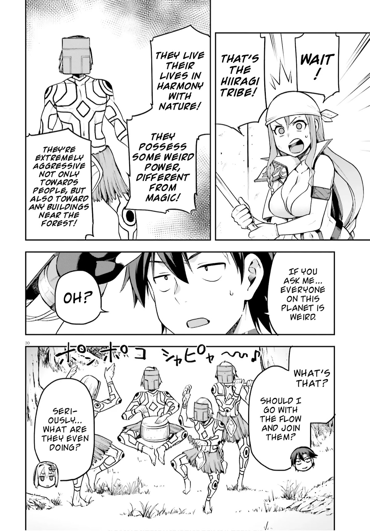 Combatants Will Be Dispatched! Chapter 30 page 30 - Chapter 30