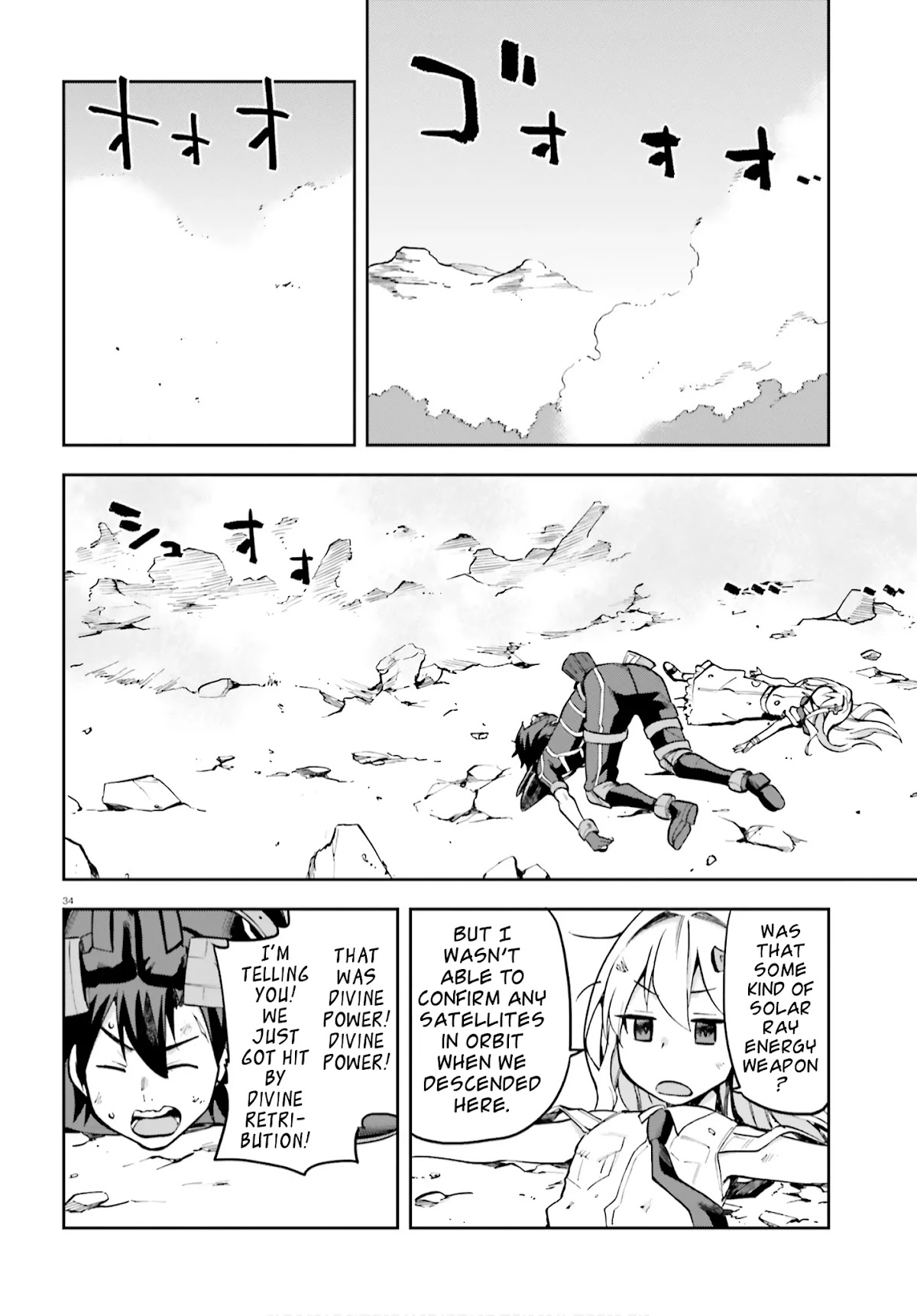 Combatants Will Be Dispatched! Chapter 30 page 33 - Chapter 30