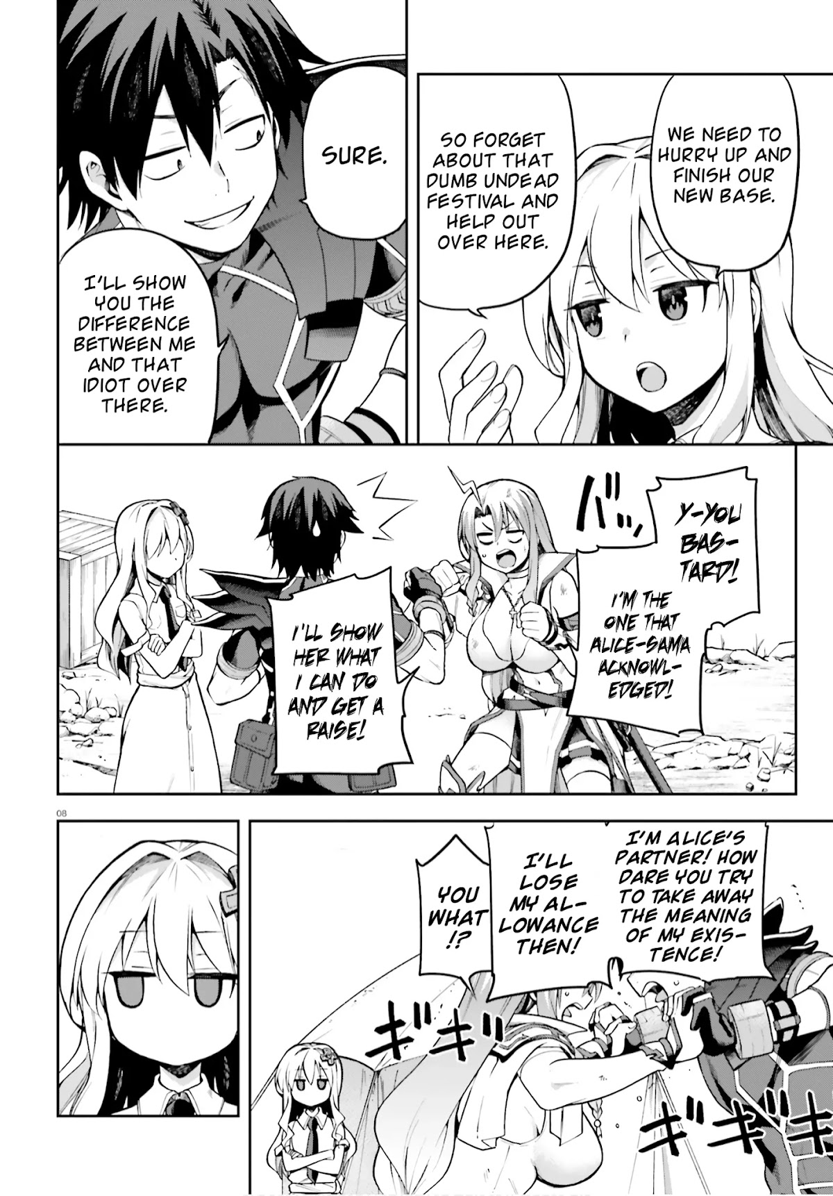 Combatants Will Be Dispatched! Chapter 30 page 8 - Chapter 30