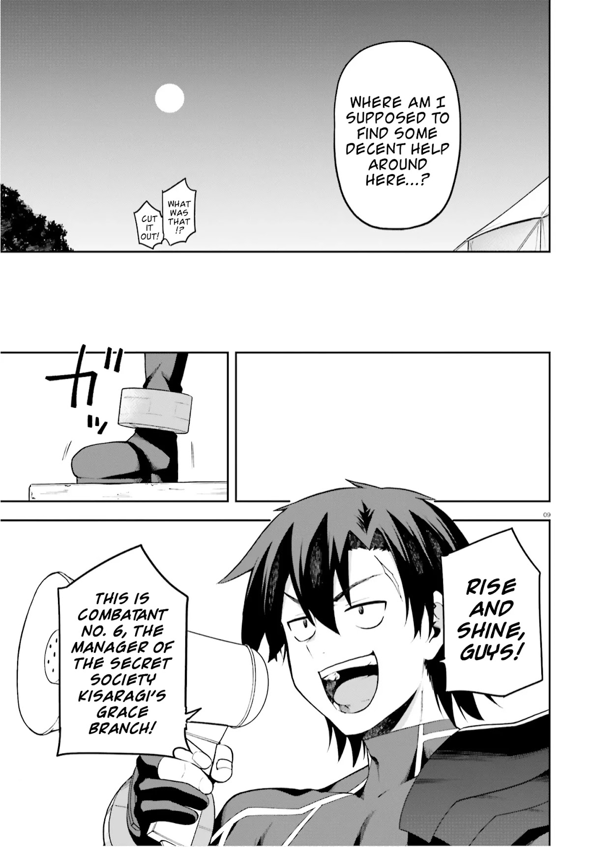Combatants Will Be Dispatched! Chapter 30 page 9 - Chapter 30