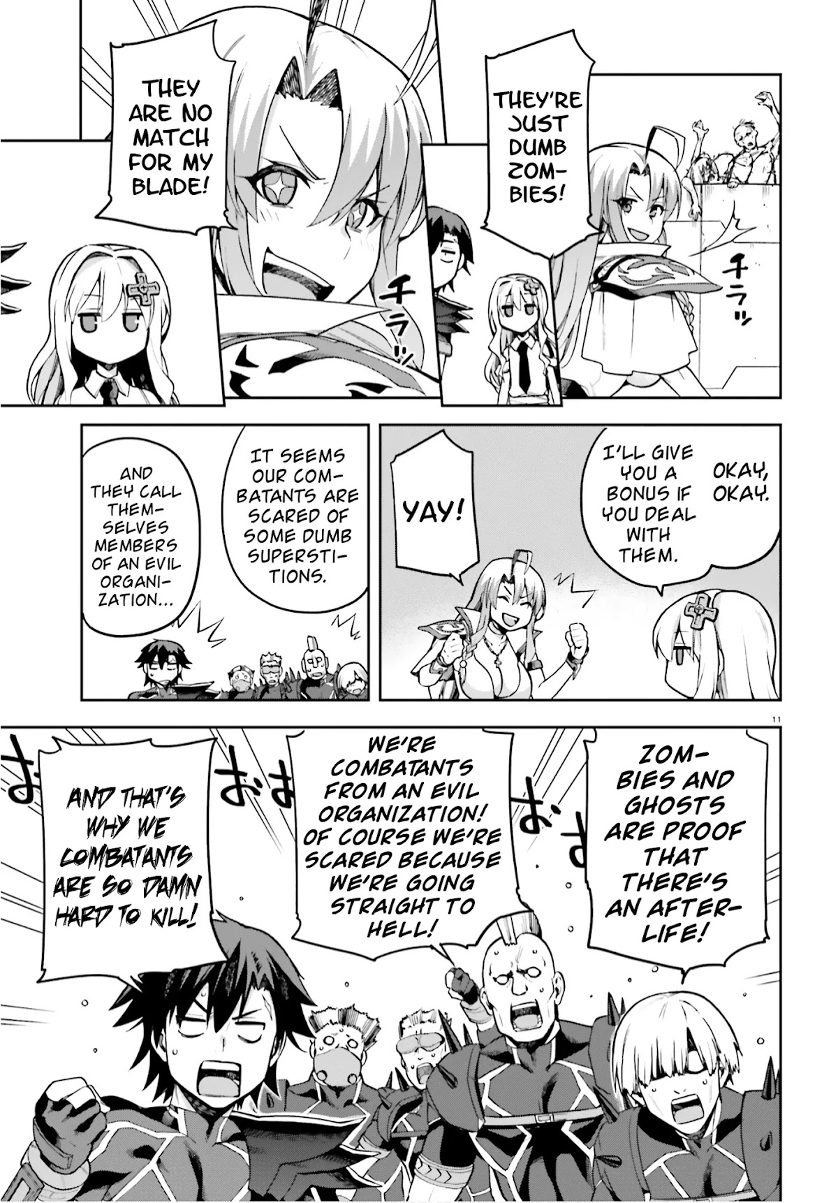 Combatants Will Be Dispatched! Chapter 31 page 11 - Chapter 31