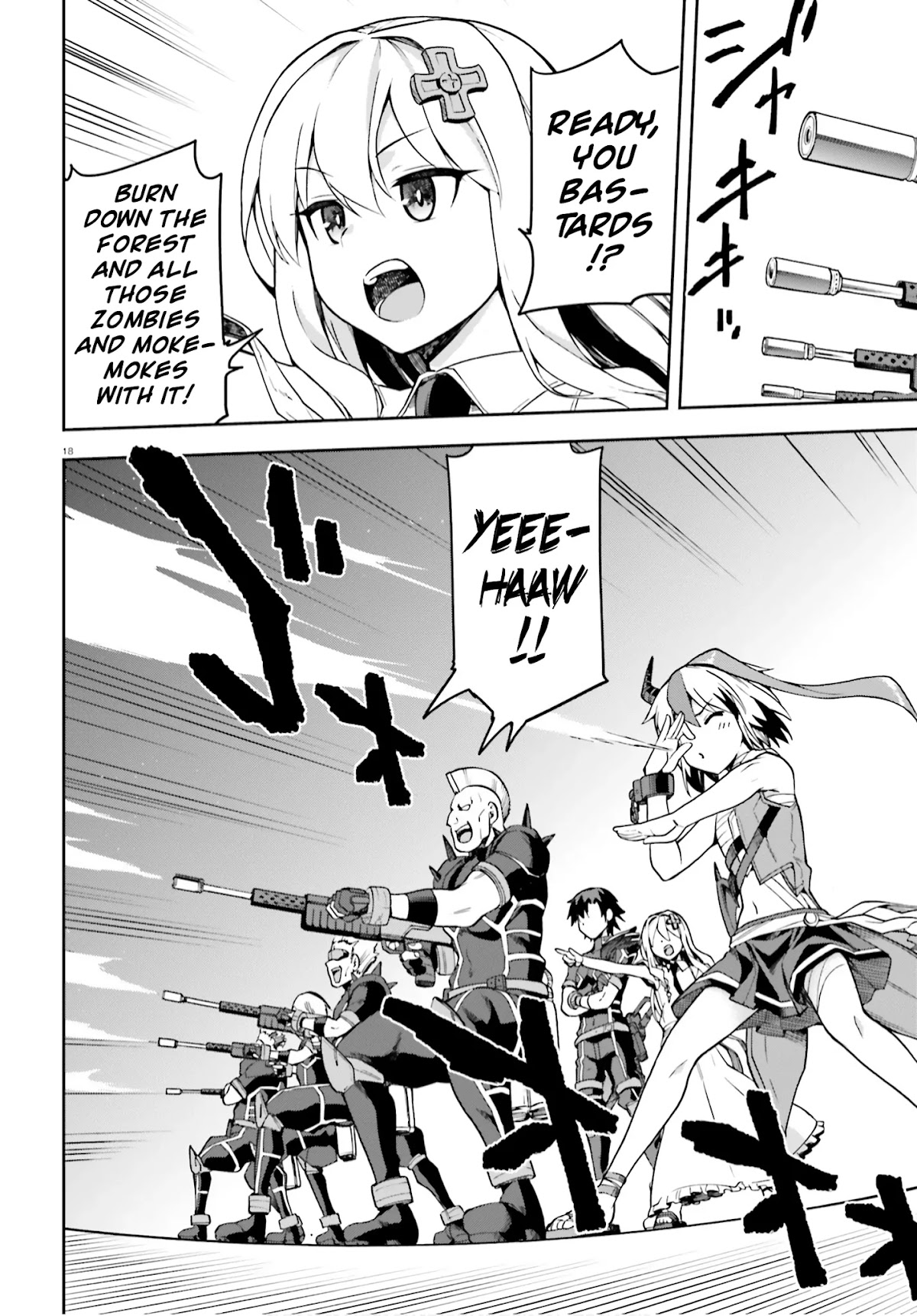 Combatants Will Be Dispatched! Chapter 31 page 18 - Chapter 31