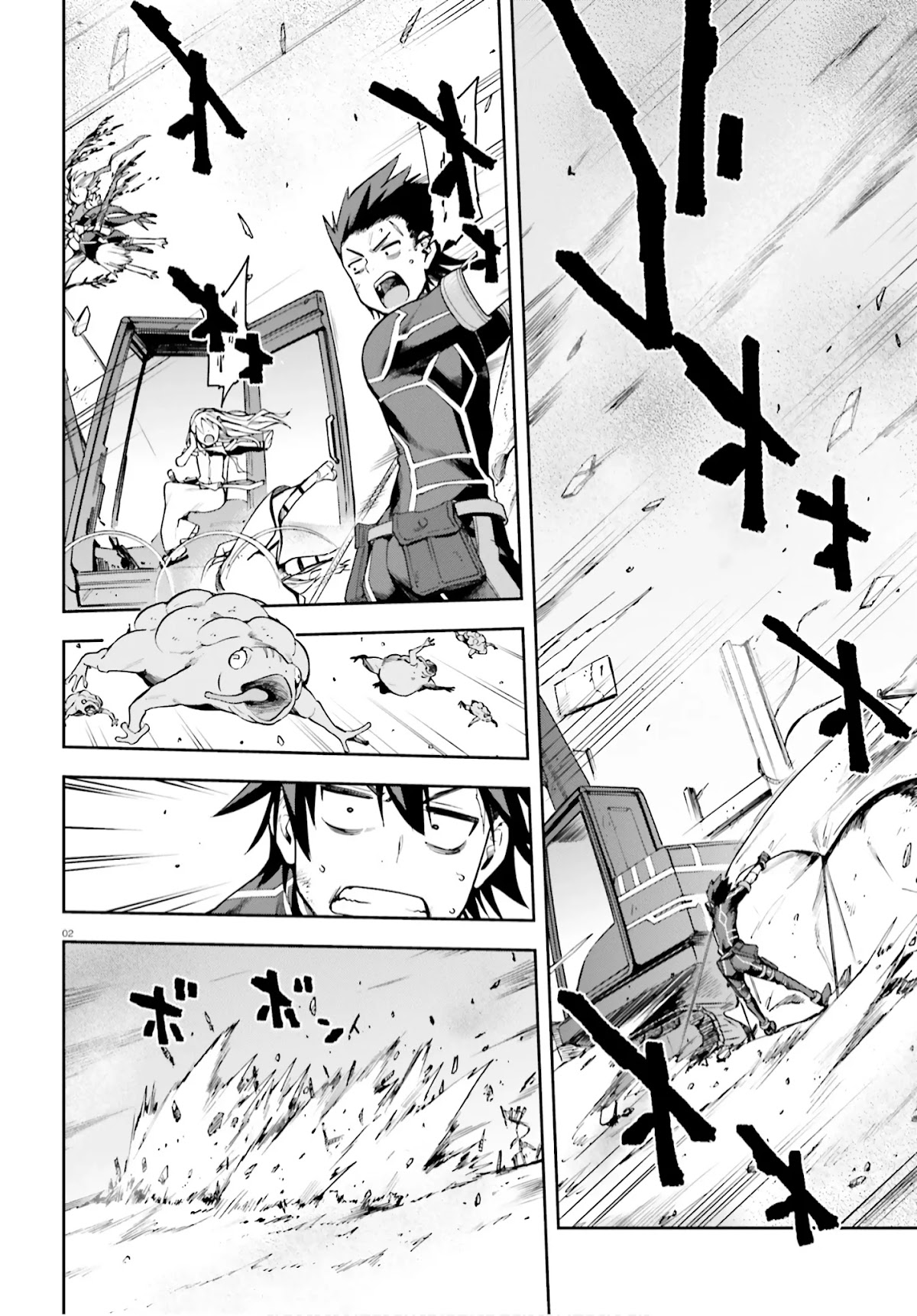 Combatants Will Be Dispatched! Chapter 31 page 2 - Chapter 31