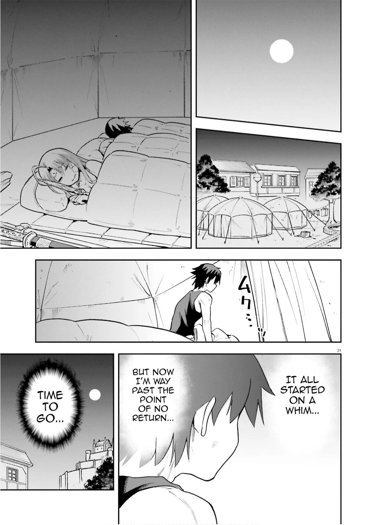Combatants Will Be Dispatched! Chapter 31 page 31 - Chapter 31