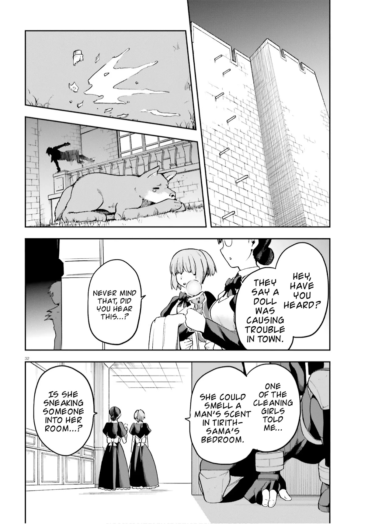 Combatants Will Be Dispatched! Chapter 31 page 32 - Chapter 31