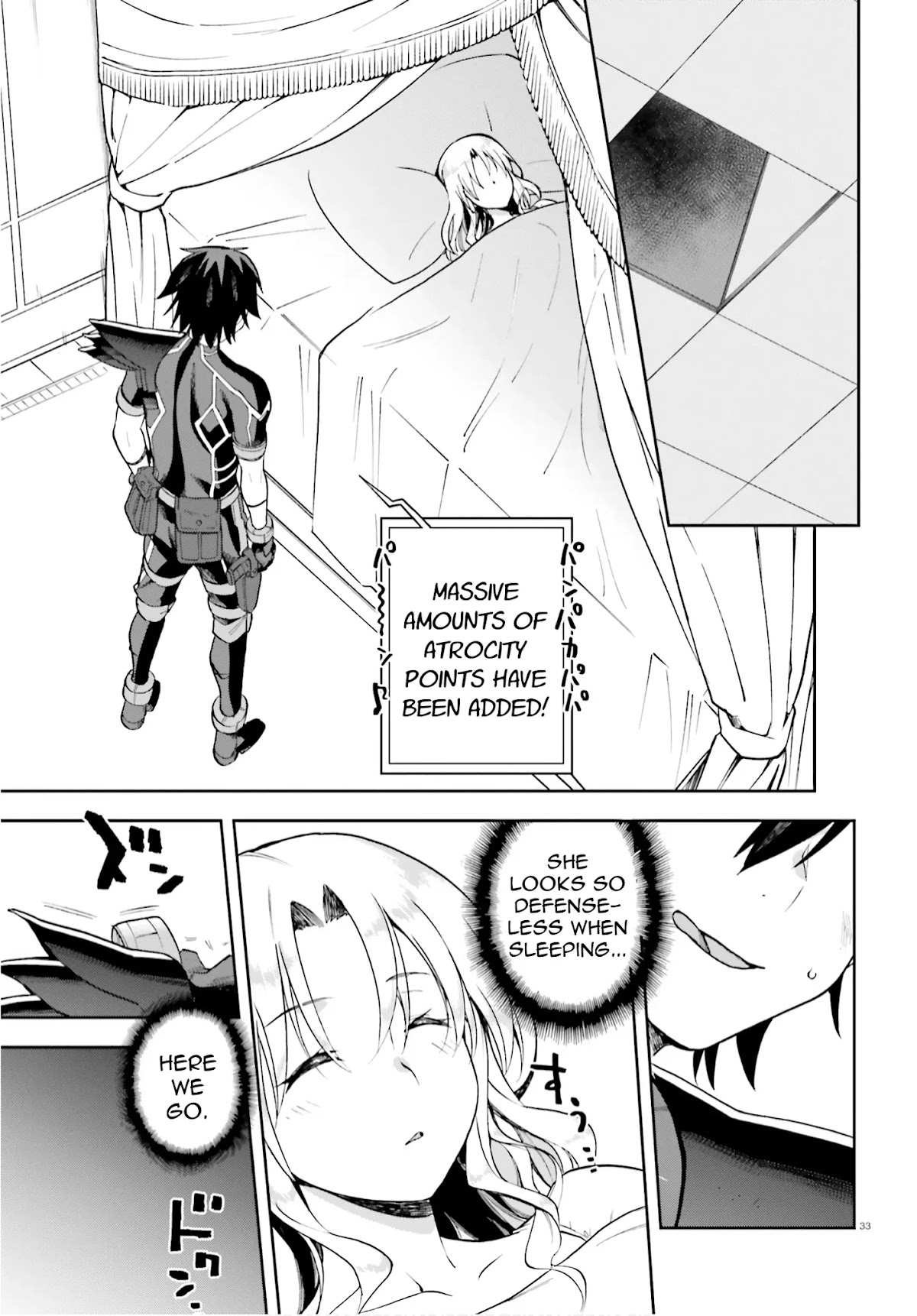 Combatants Will Be Dispatched! Chapter 31 page 33 - Chapter 31