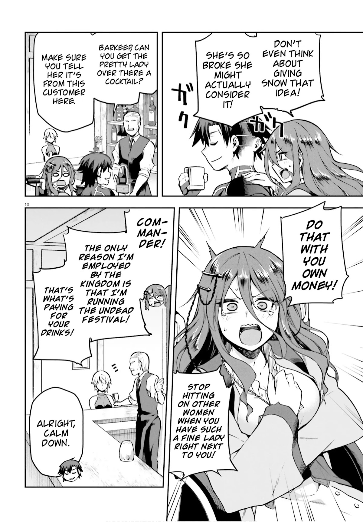 Combatants Will Be Dispatched! Chapter 32 page 10 - Chapter 32