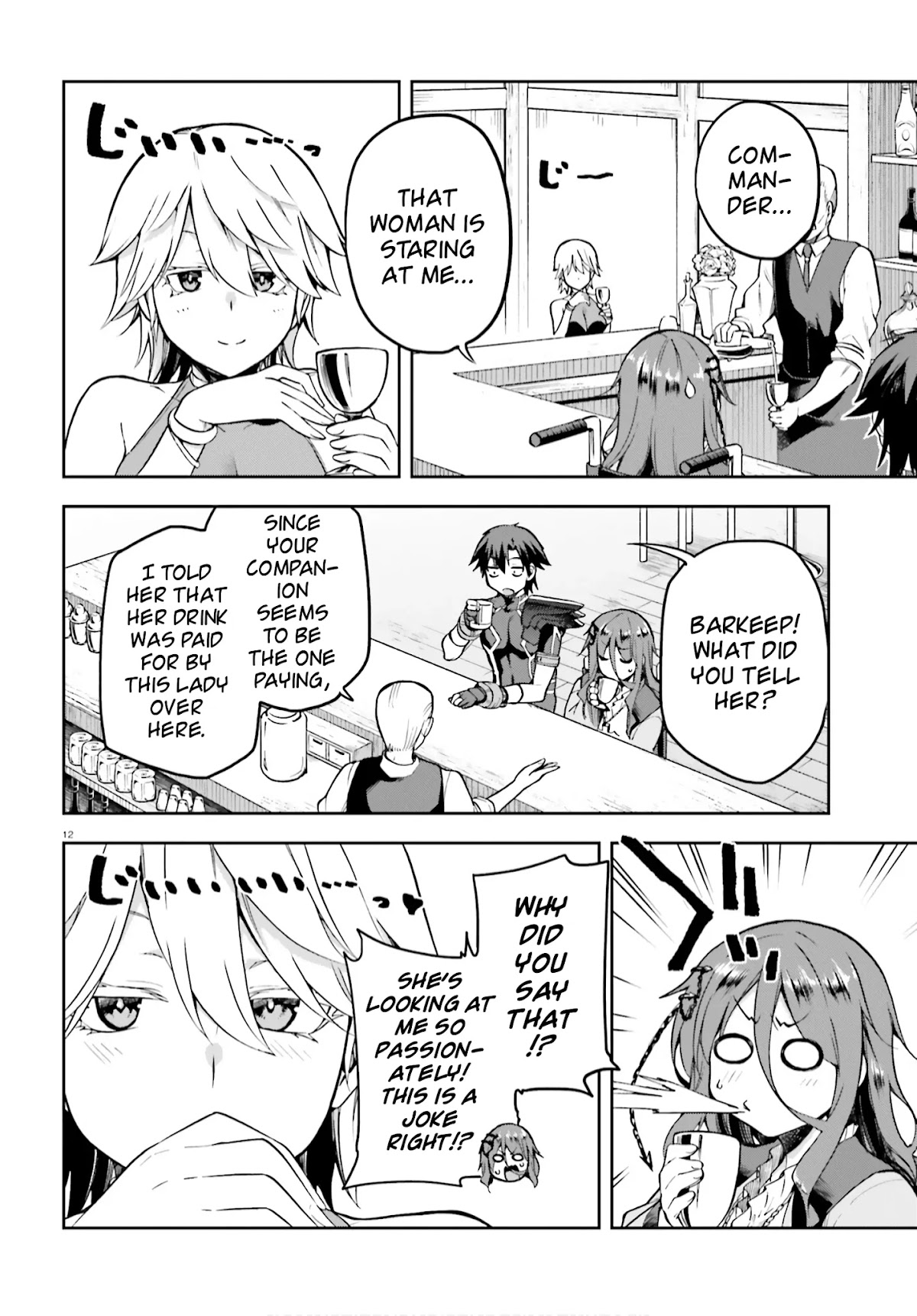 Combatants Will Be Dispatched! Chapter 32 page 12 - Chapter 32