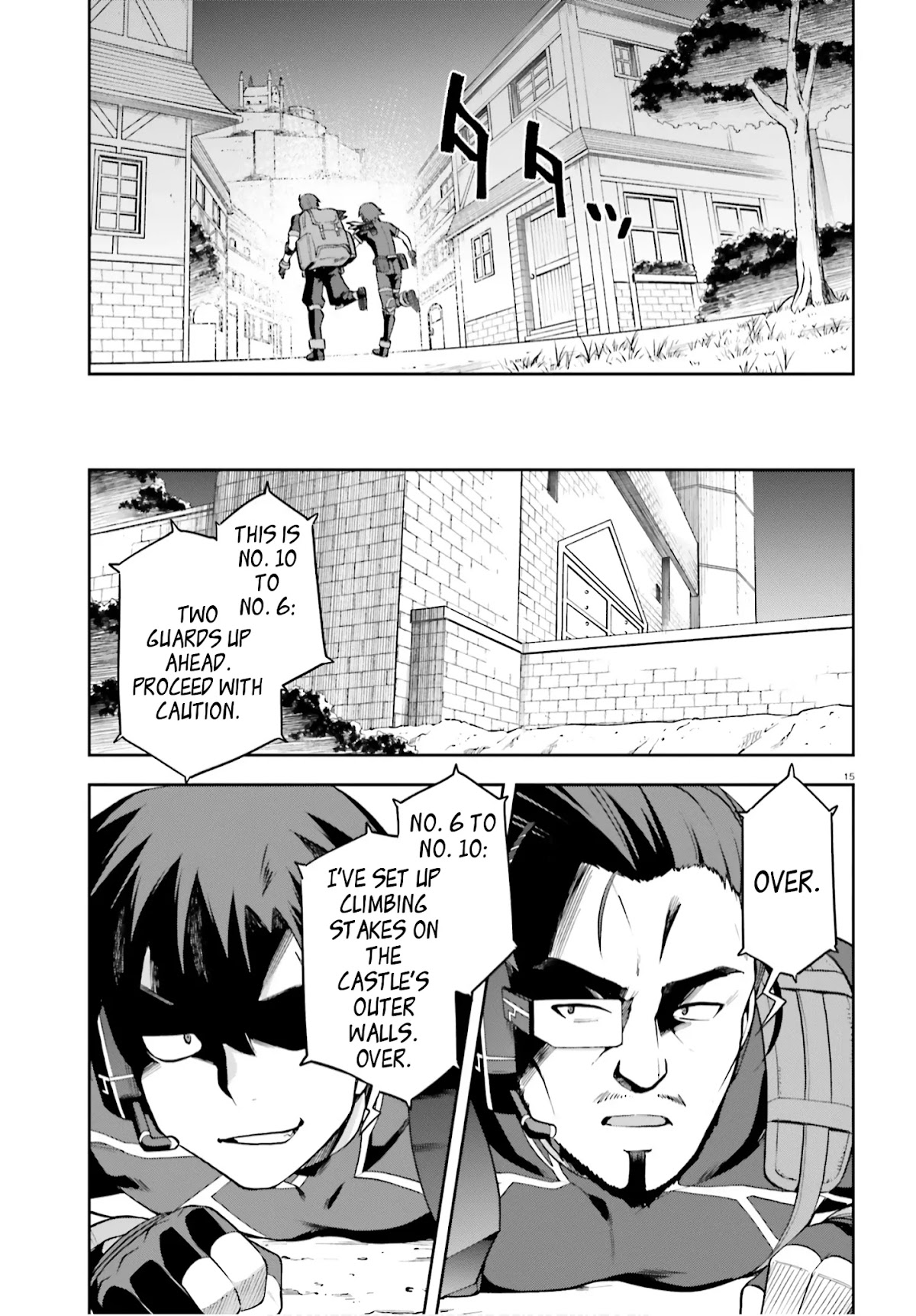 Combatants Will Be Dispatched! Chapter 32 page 15 - Chapter 32