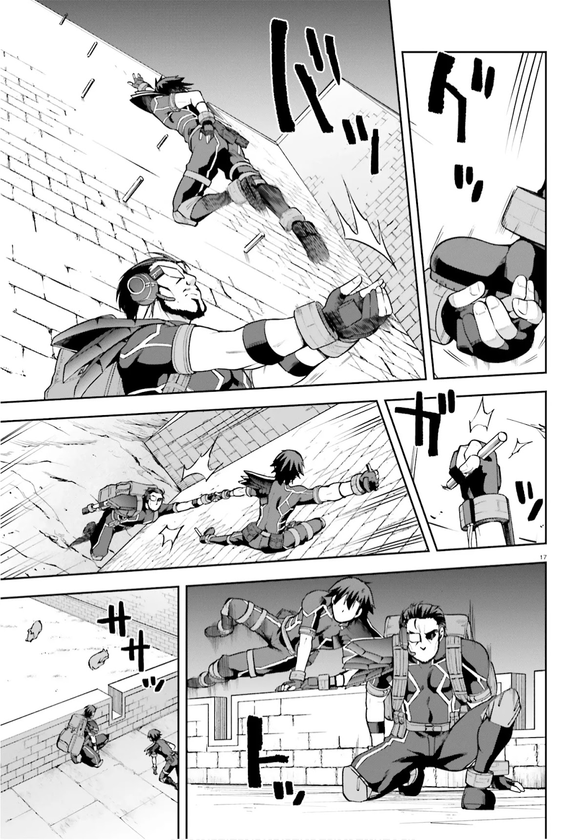 Combatants Will Be Dispatched! Chapter 32 page 17 - Chapter 32