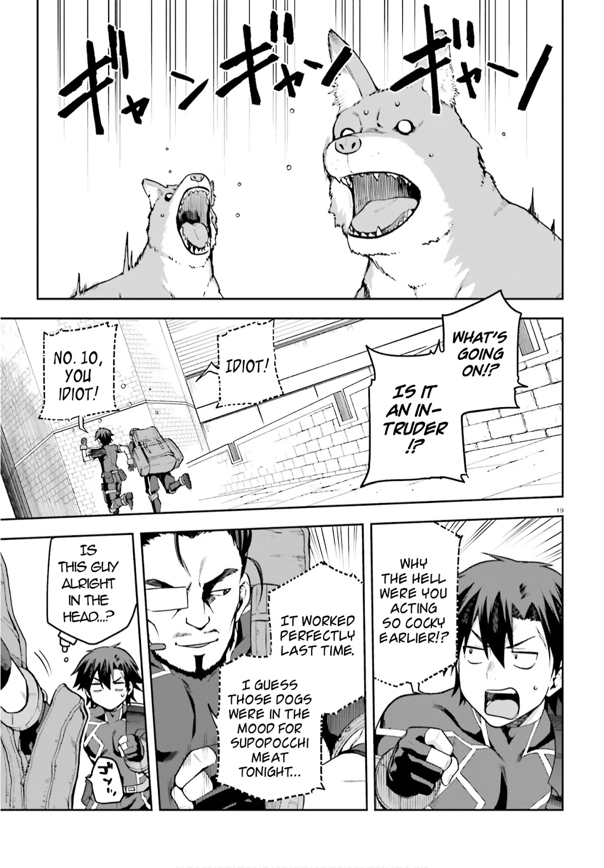 Combatants Will Be Dispatched! Chapter 32 page 19 - Chapter 32