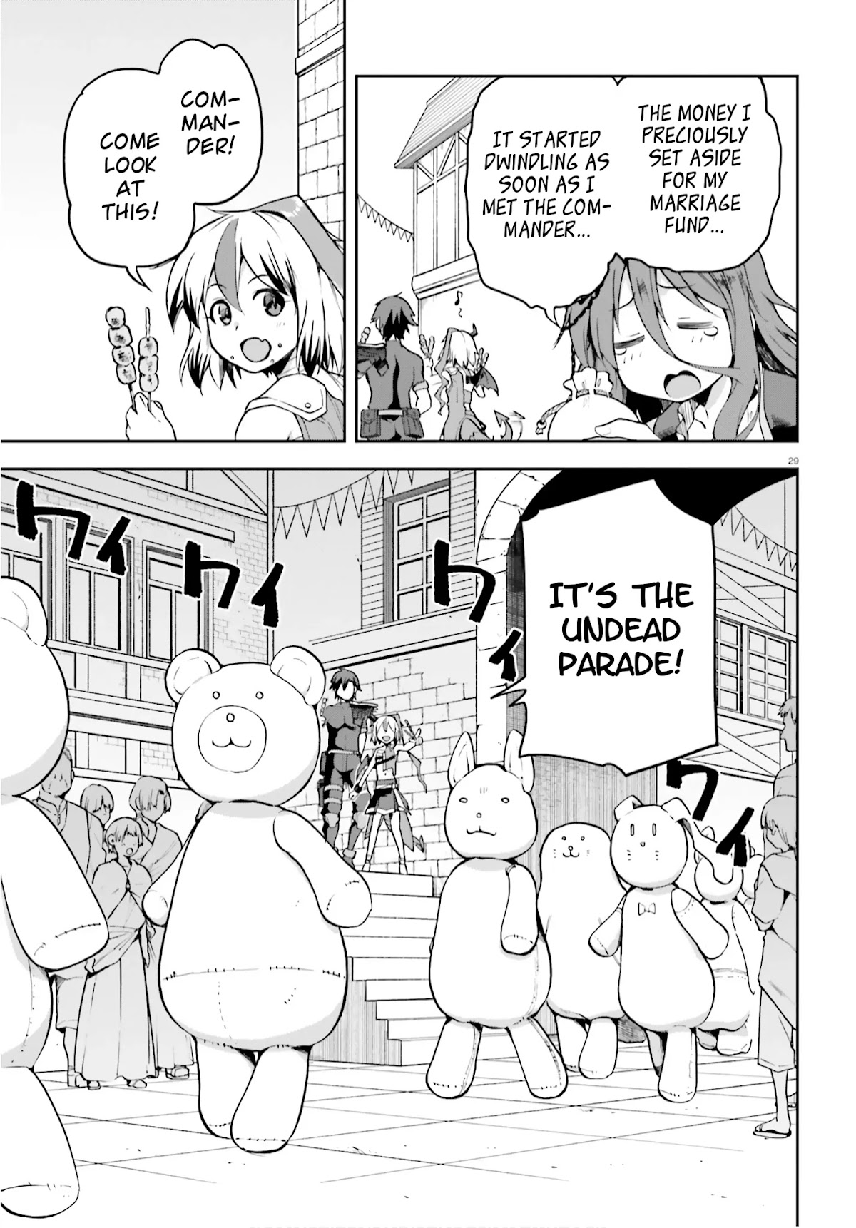 Combatants Will Be Dispatched! Chapter 32 page 29 - Chapter 32