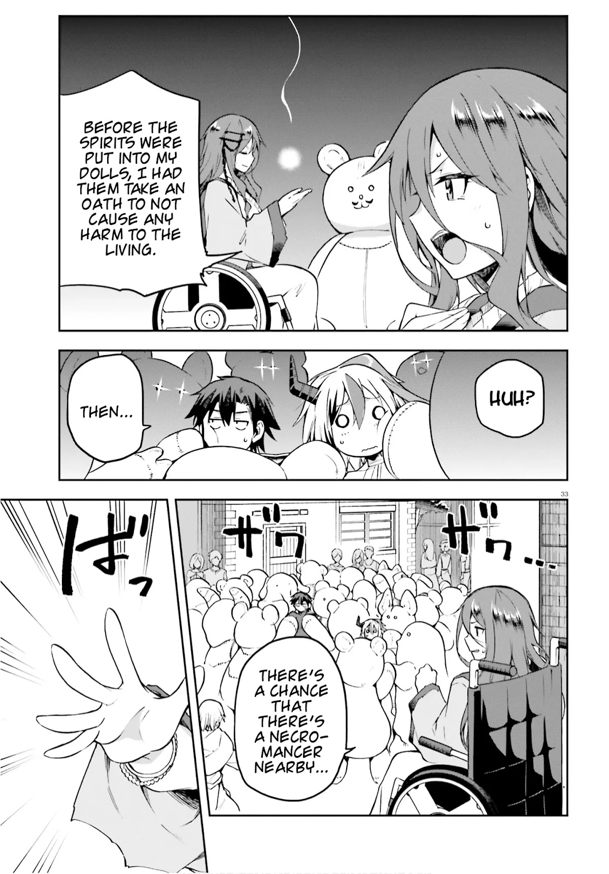 Combatants Will Be Dispatched! Chapter 32 page 33 - Chapter 32