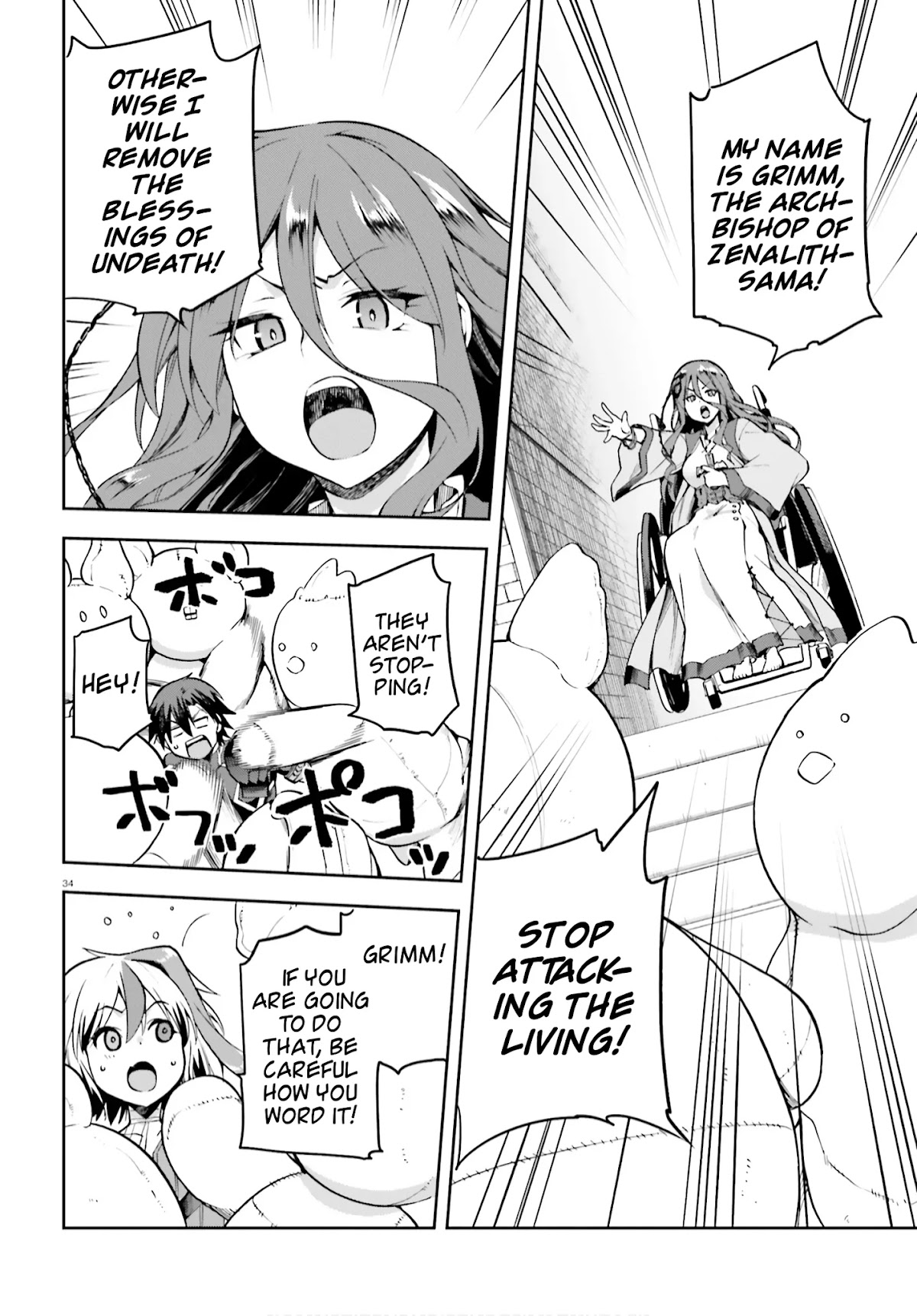 Combatants Will Be Dispatched! Chapter 32 page 34 - Chapter 32