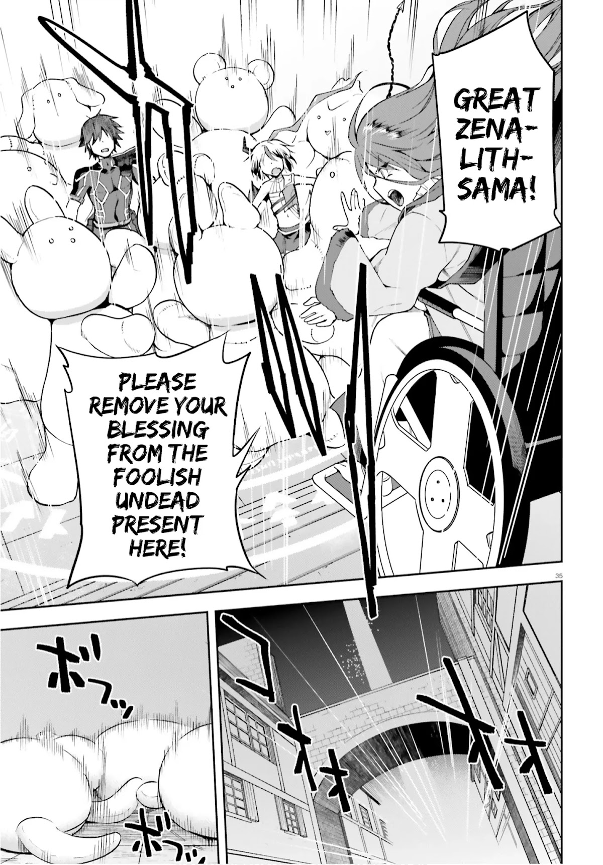 Combatants Will Be Dispatched! Chapter 32 page 35 - Chapter 32