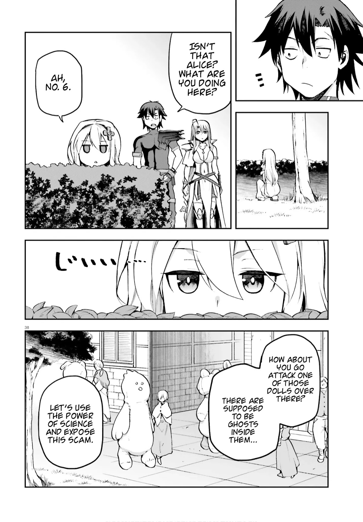 Combatants Will Be Dispatched! Chapter 32 page 38 - Chapter 32