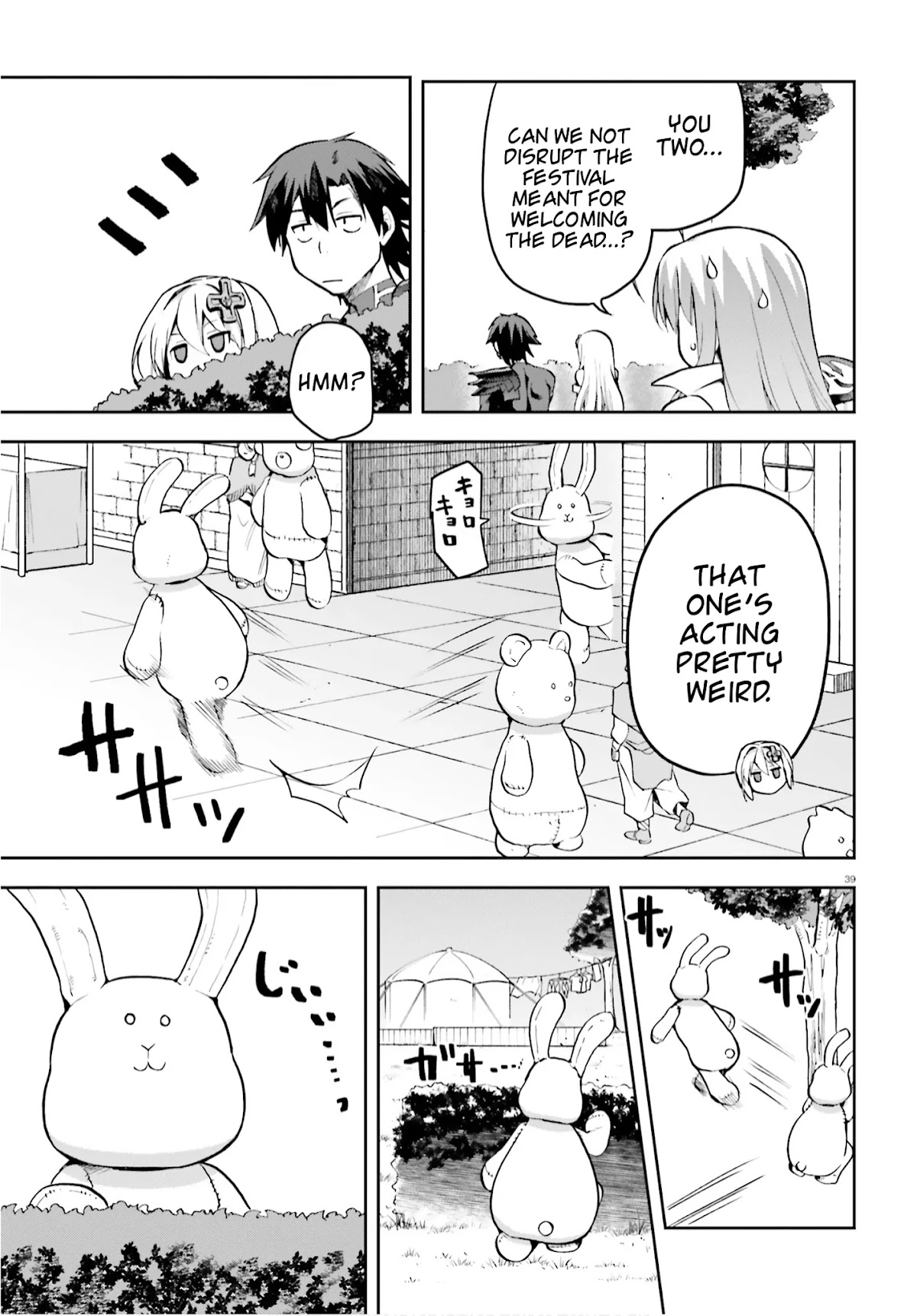 Combatants Will Be Dispatched! Chapter 32 page 39 - Chapter 32
