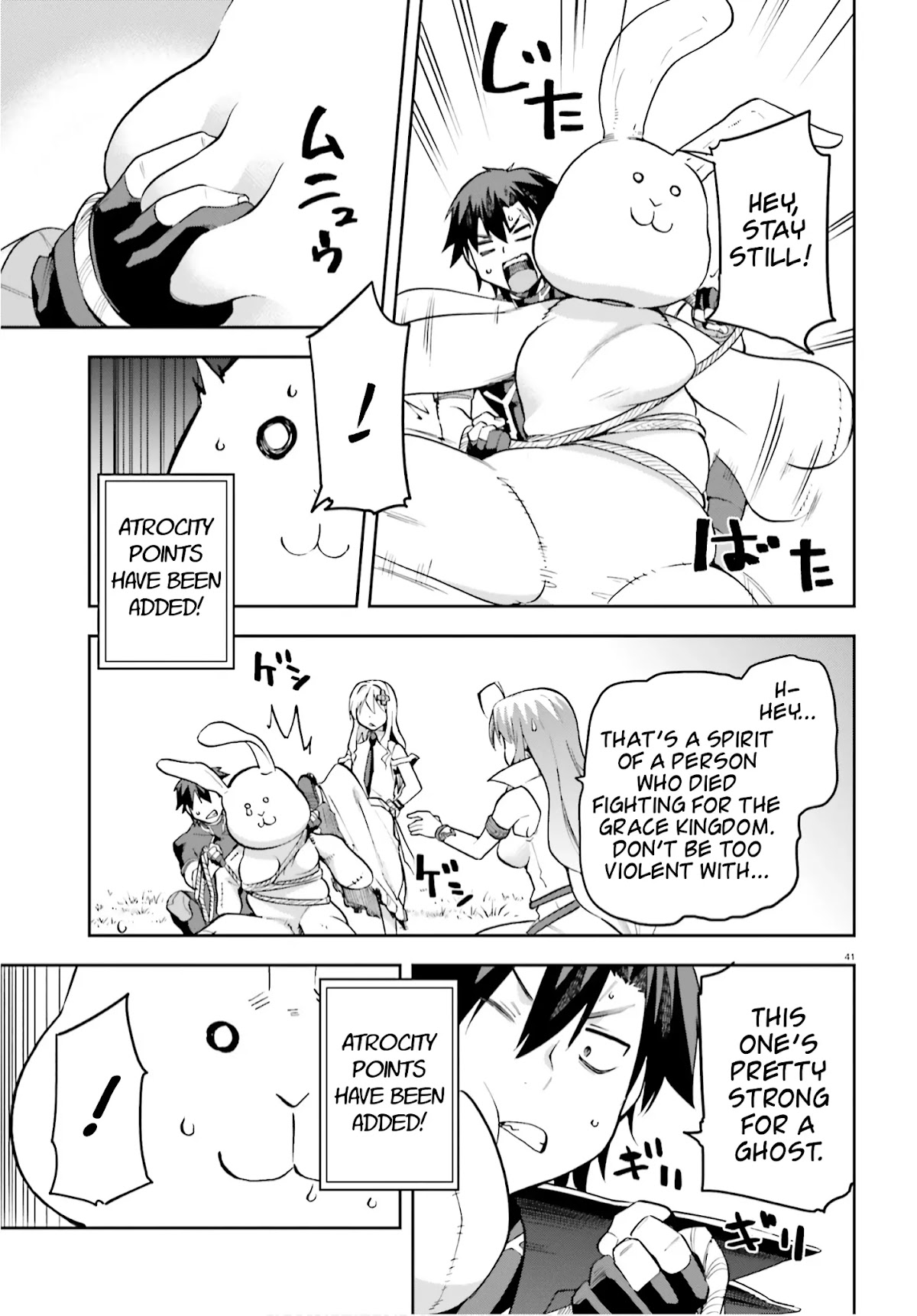 Combatants Will Be Dispatched! Chapter 32 page 41 - Chapter 32