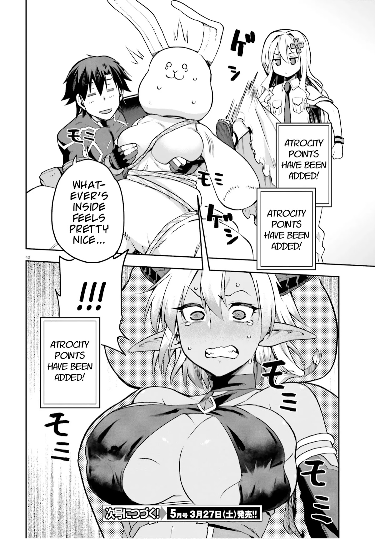 Combatants Will Be Dispatched! Chapter 32 page 42 - Chapter 32