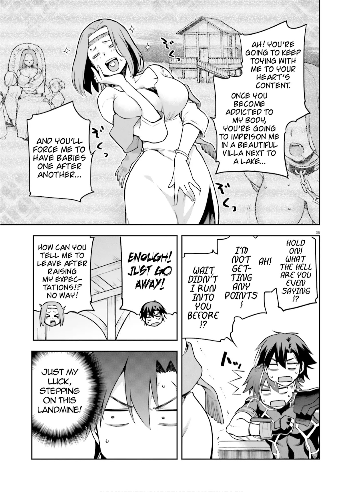 Combatants Will Be Dispatched! Chapter 32 page 5 - Chapter 32