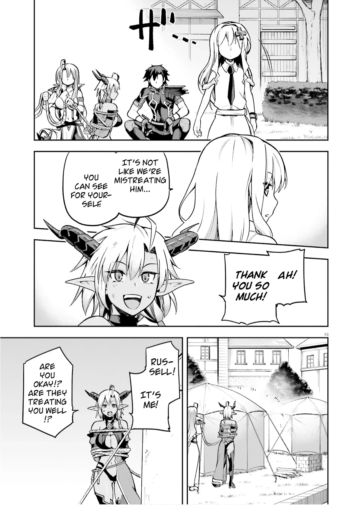 Combatants Will Be Dispatched! Chapter 33 page 11 - Chapter 33