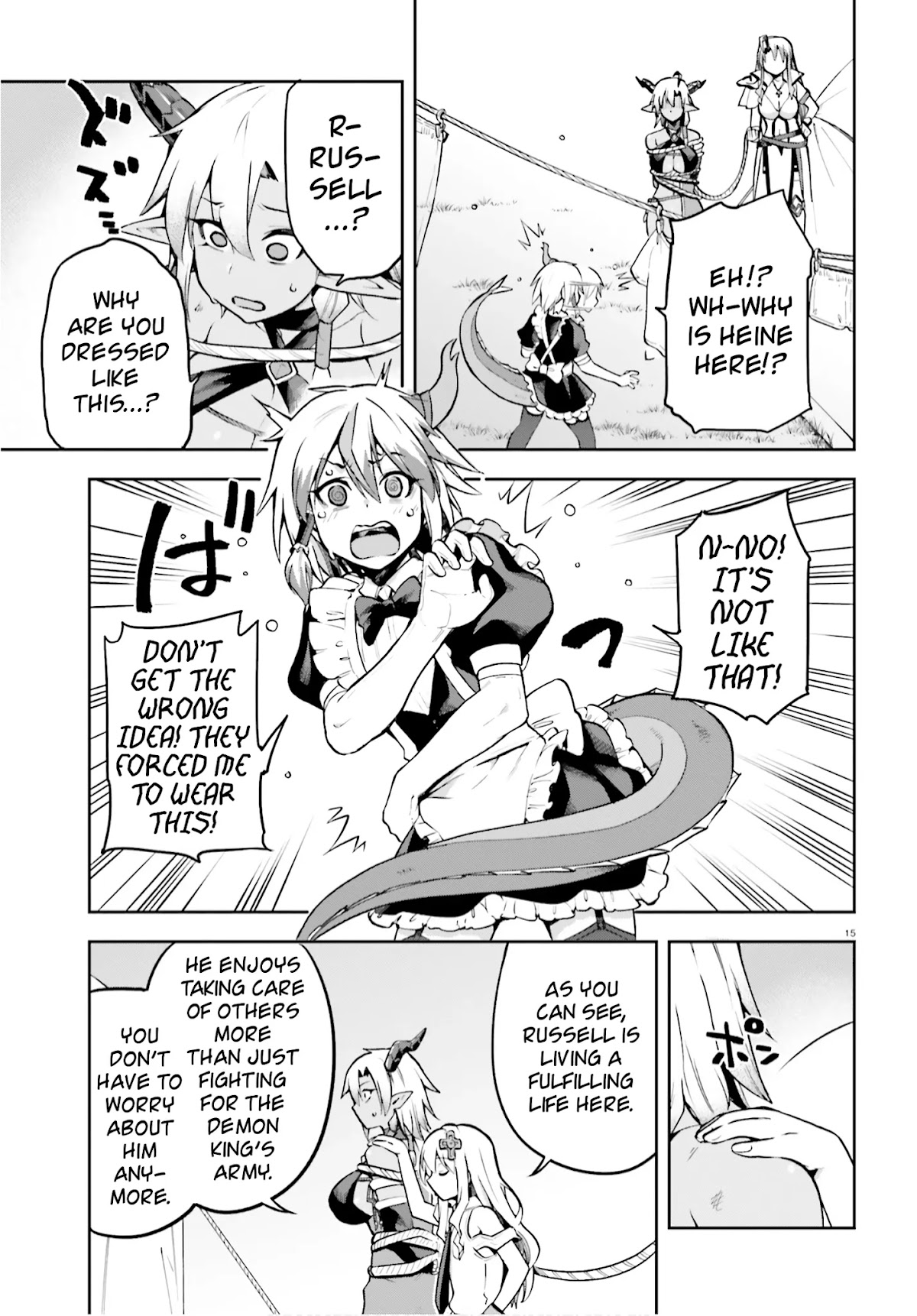 Combatants Will Be Dispatched! Chapter 33 page 13 - Chapter 33