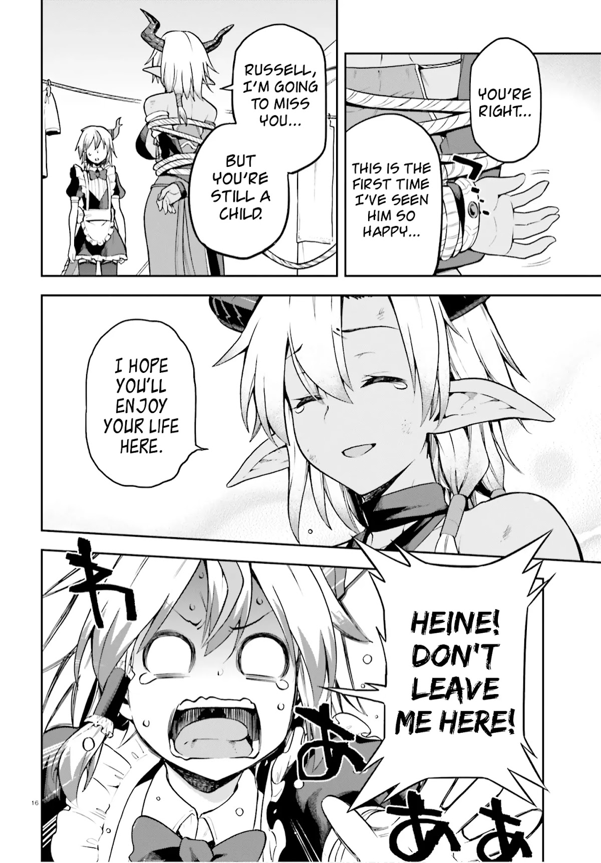 Combatants Will Be Dispatched! Chapter 33 page 14 - Chapter 33