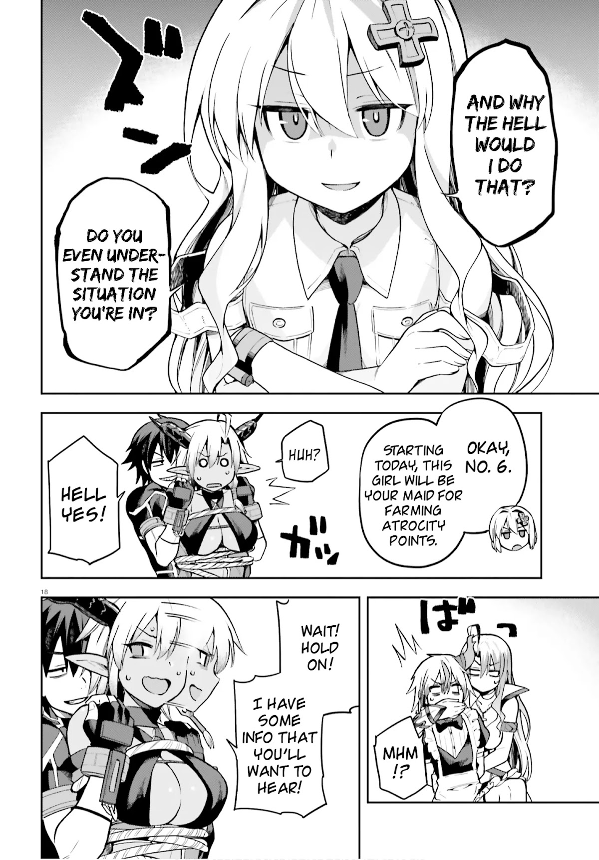 Combatants Will Be Dispatched! Chapter 33 page 16 - Chapter 33