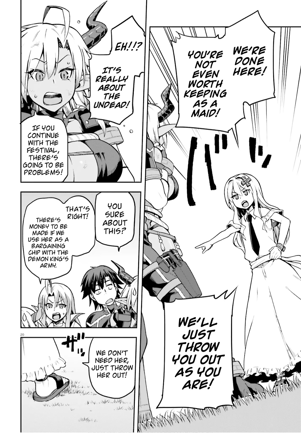 Combatants Will Be Dispatched! Chapter 33 page 18 - Chapter 33