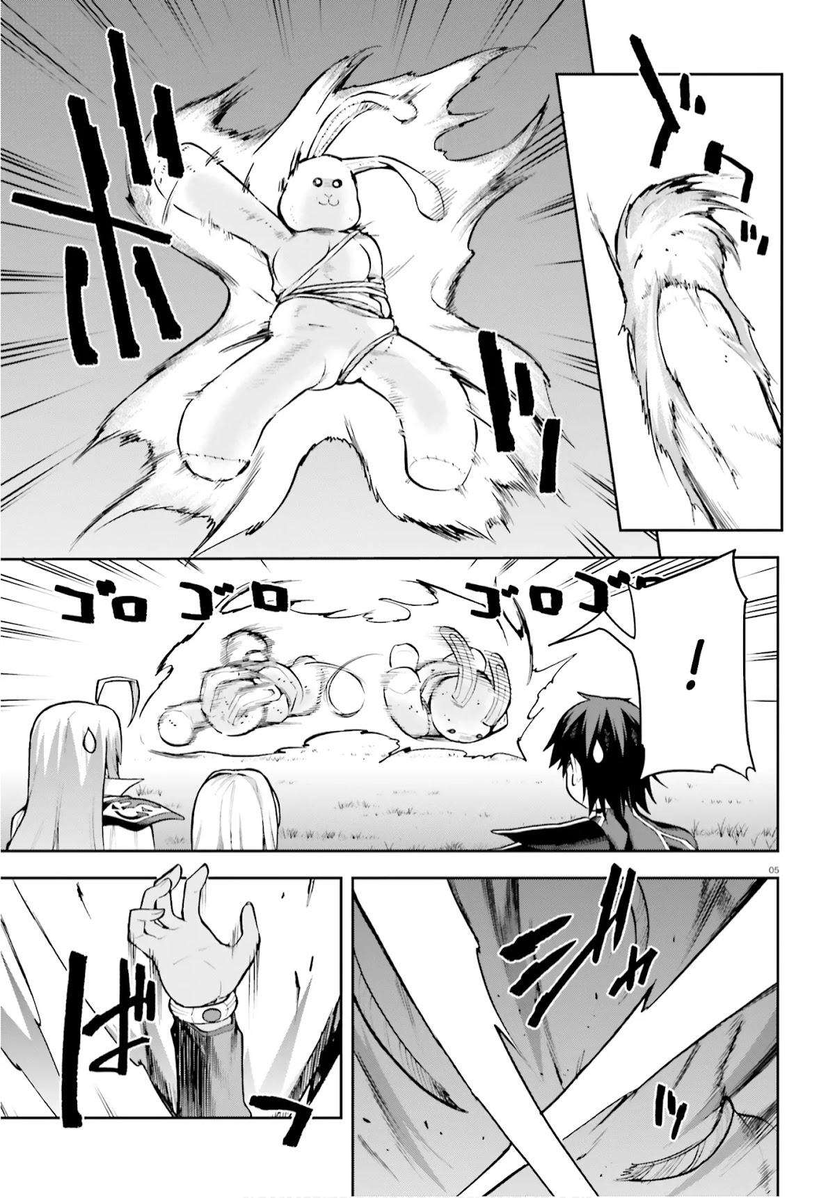 Combatants Will Be Dispatched! Chapter 33 page 3 - Chapter 33