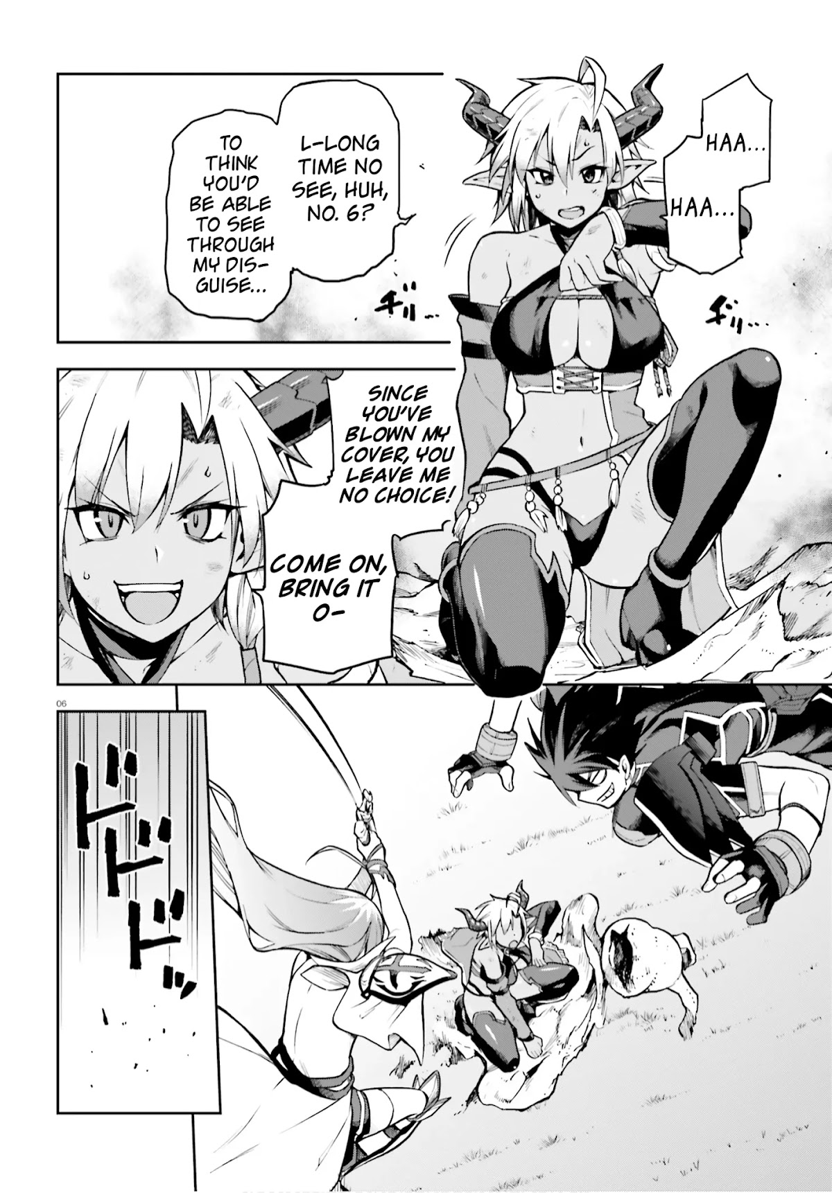 Combatants Will Be Dispatched! Chapter 33 page 4 - Chapter 33