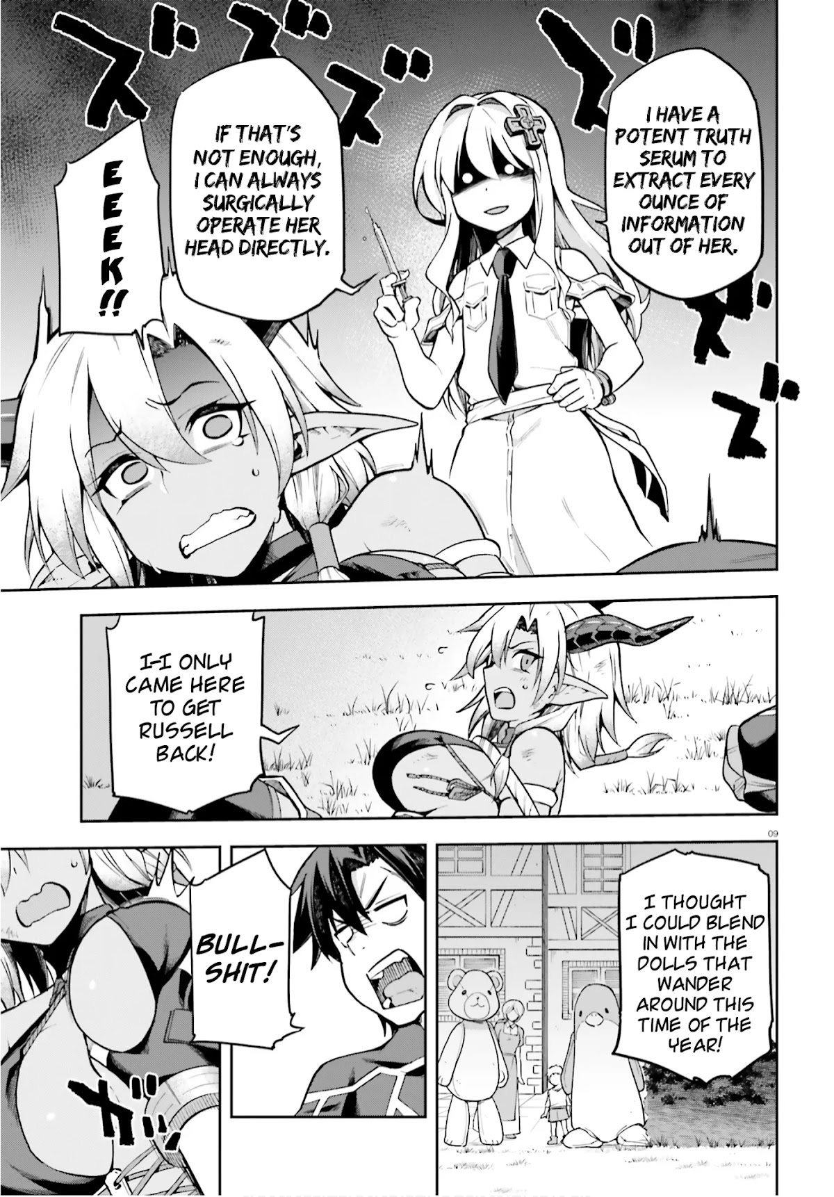 Combatants Will Be Dispatched! Chapter 33 page 7 - Chapter 33
