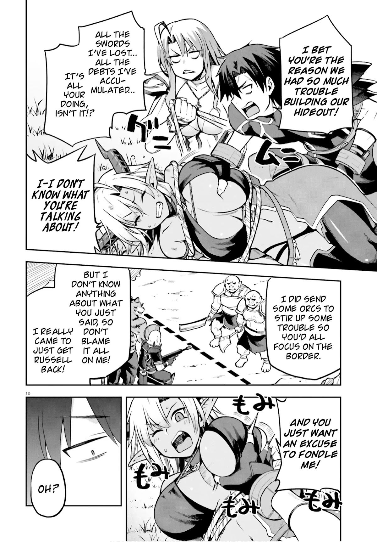 Combatants Will Be Dispatched! Chapter 33 page 8 - Chapter 33