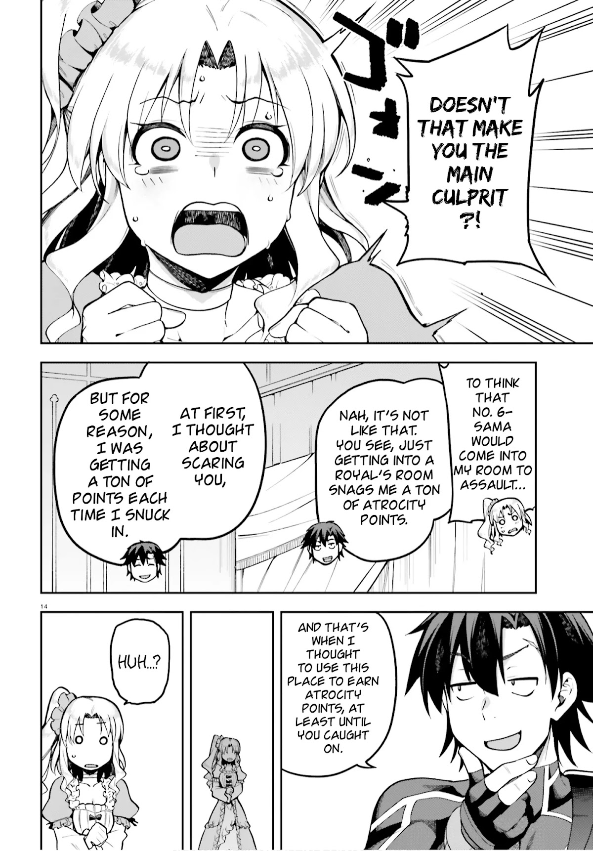 Combatants Will Be Dispatched! Chapter 34 page 14 - Chapter 34