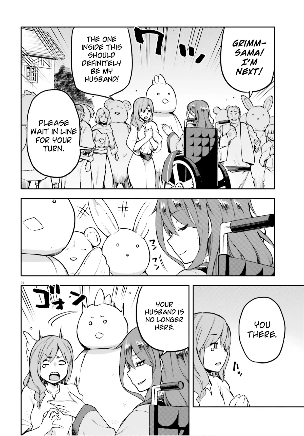 Combatants Will Be Dispatched! Chapter 34 page 24 - Chapter 34