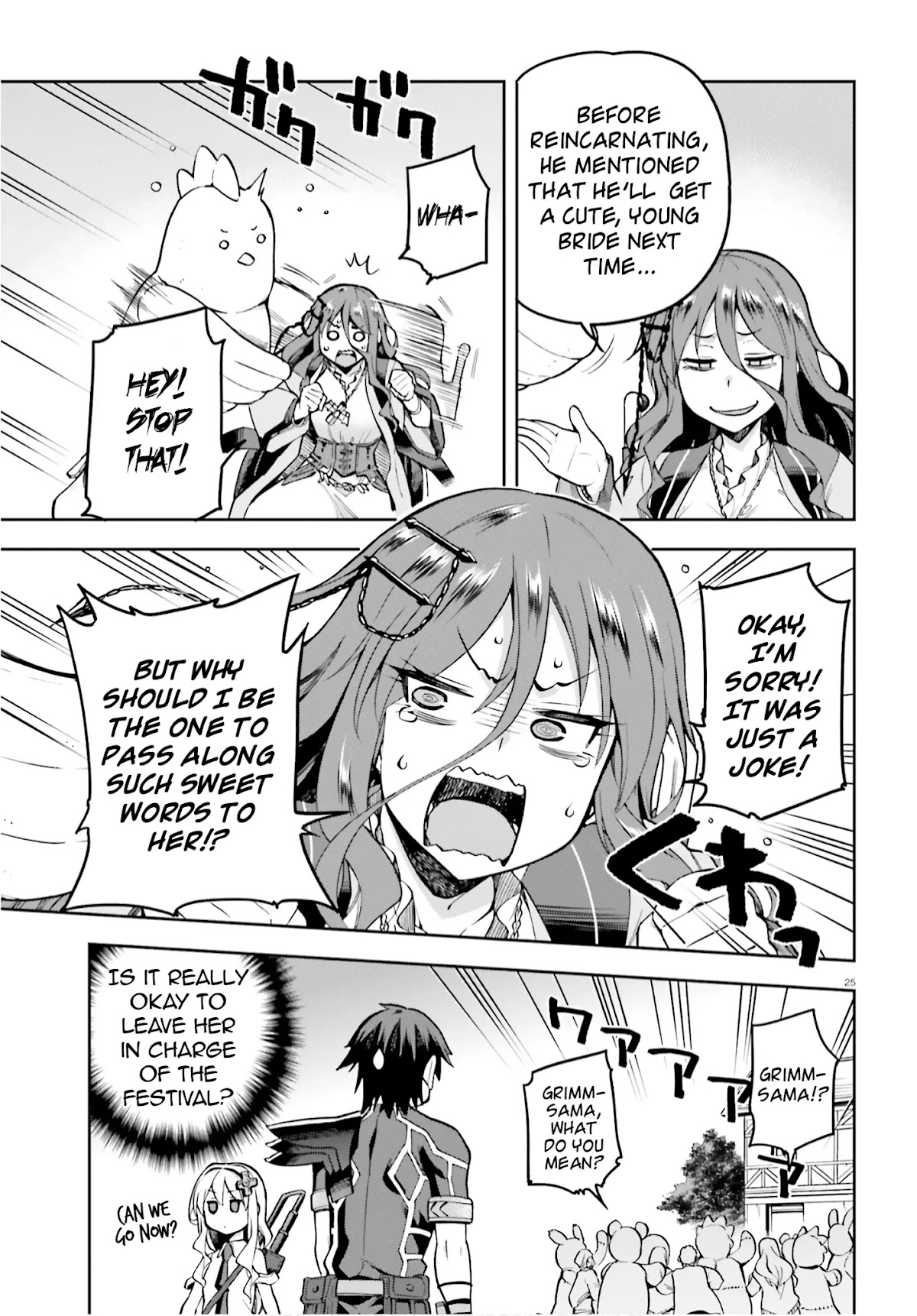 Combatants Will Be Dispatched! Chapter 34 page 25 - Chapter 34