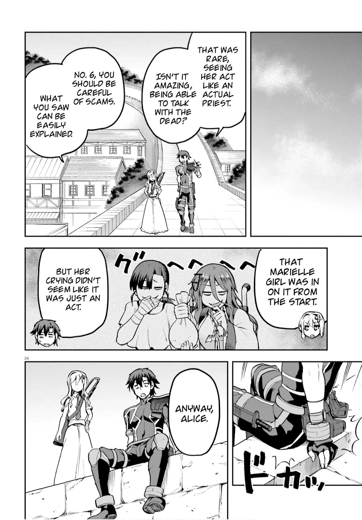 Combatants Will Be Dispatched! Chapter 34 page 26 - Chapter 34