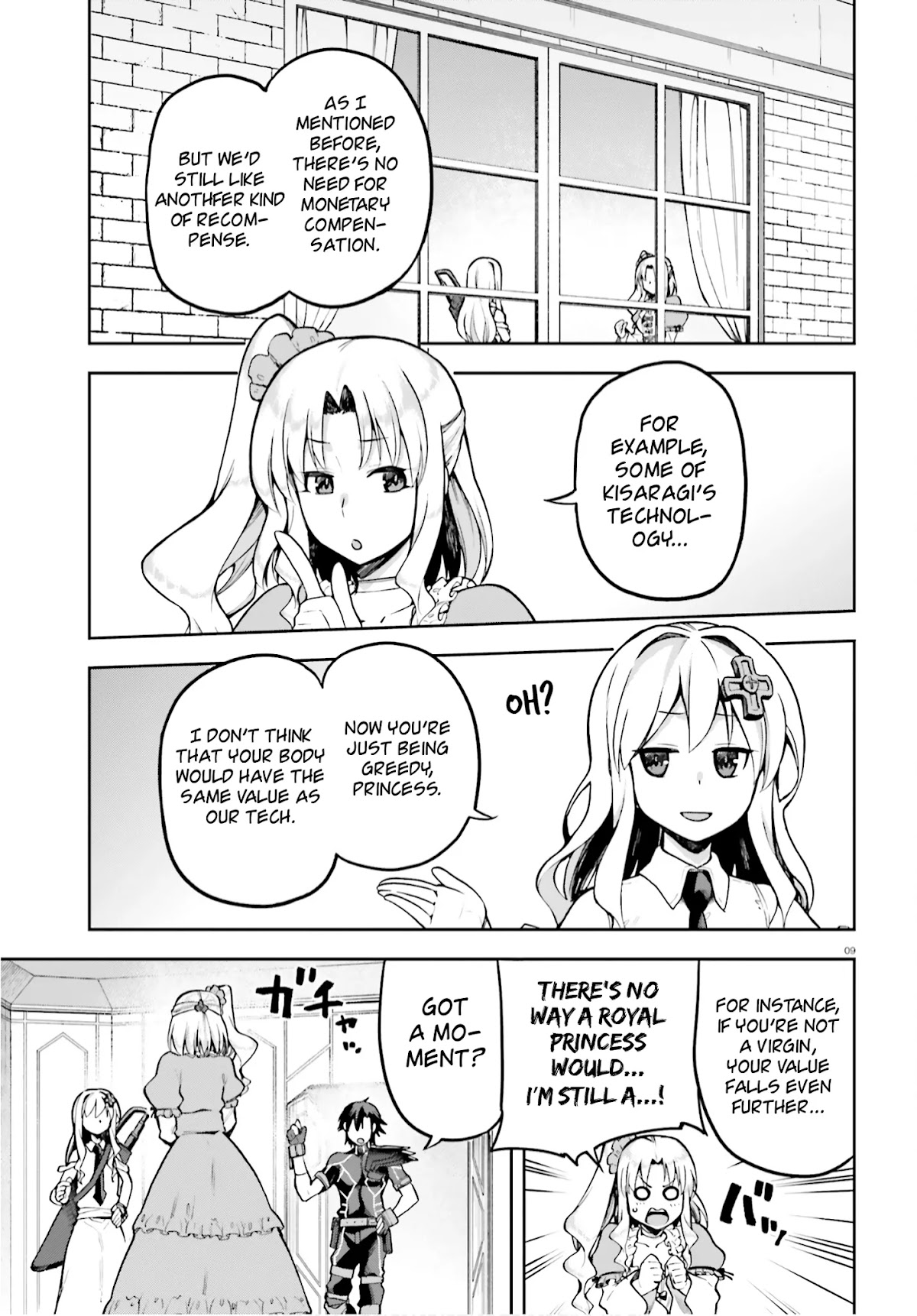 Combatants Will Be Dispatched! Chapter 34 page 9 - Chapter 34