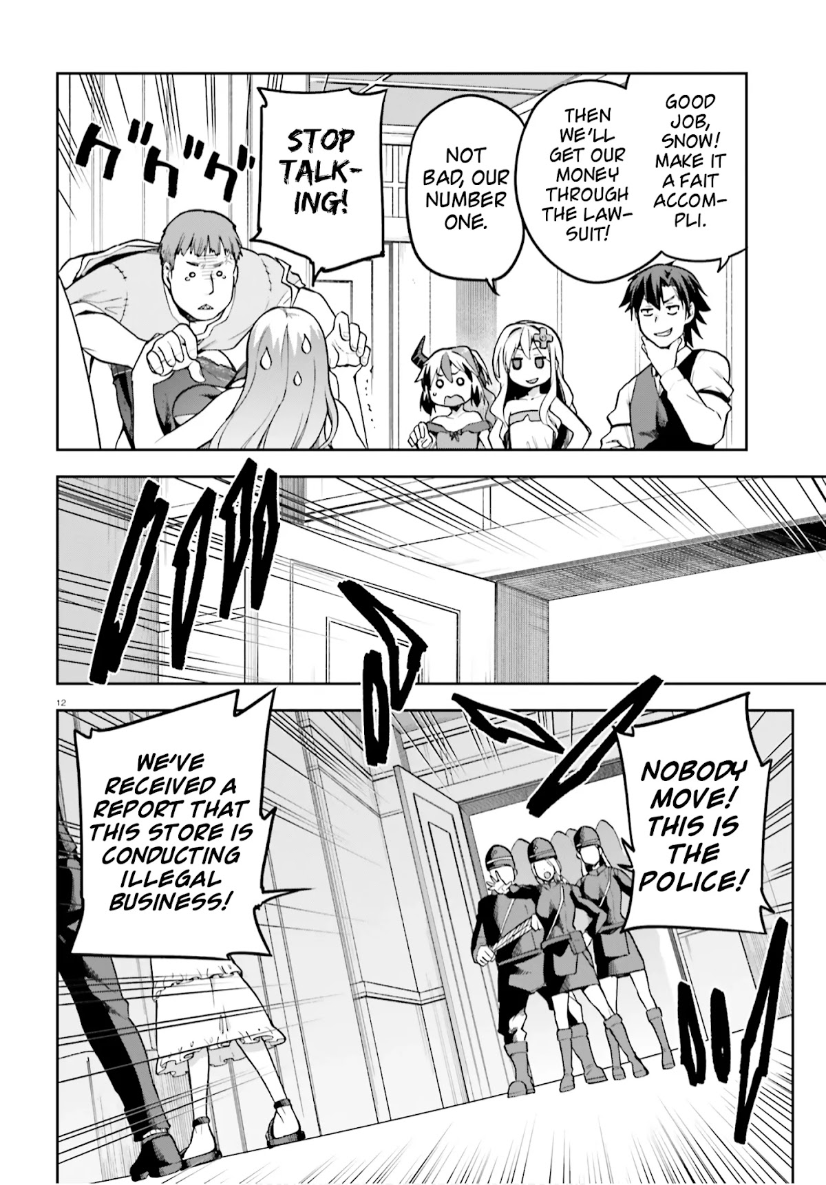 Combatants Will Be Dispatched! Chapter 35 page 12 - Chapter 35
