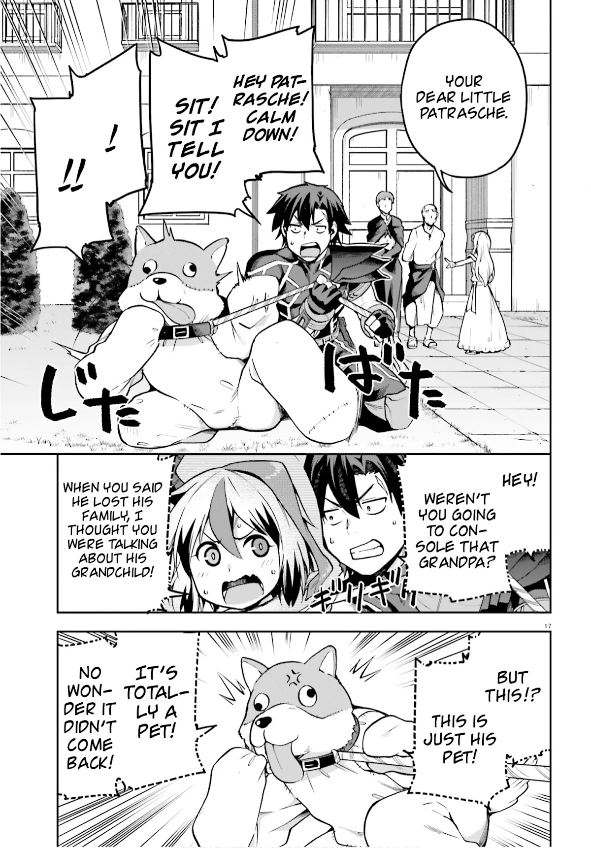 Combatants Will Be Dispatched! Chapter 35 page 17 - Chapter 35