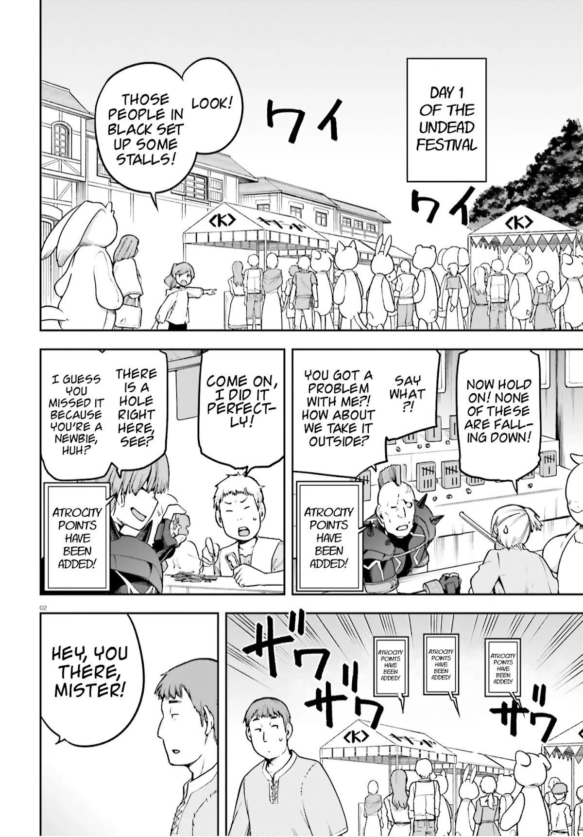 Combatants Will Be Dispatched! Chapter 35 page 2 - Chapter 35