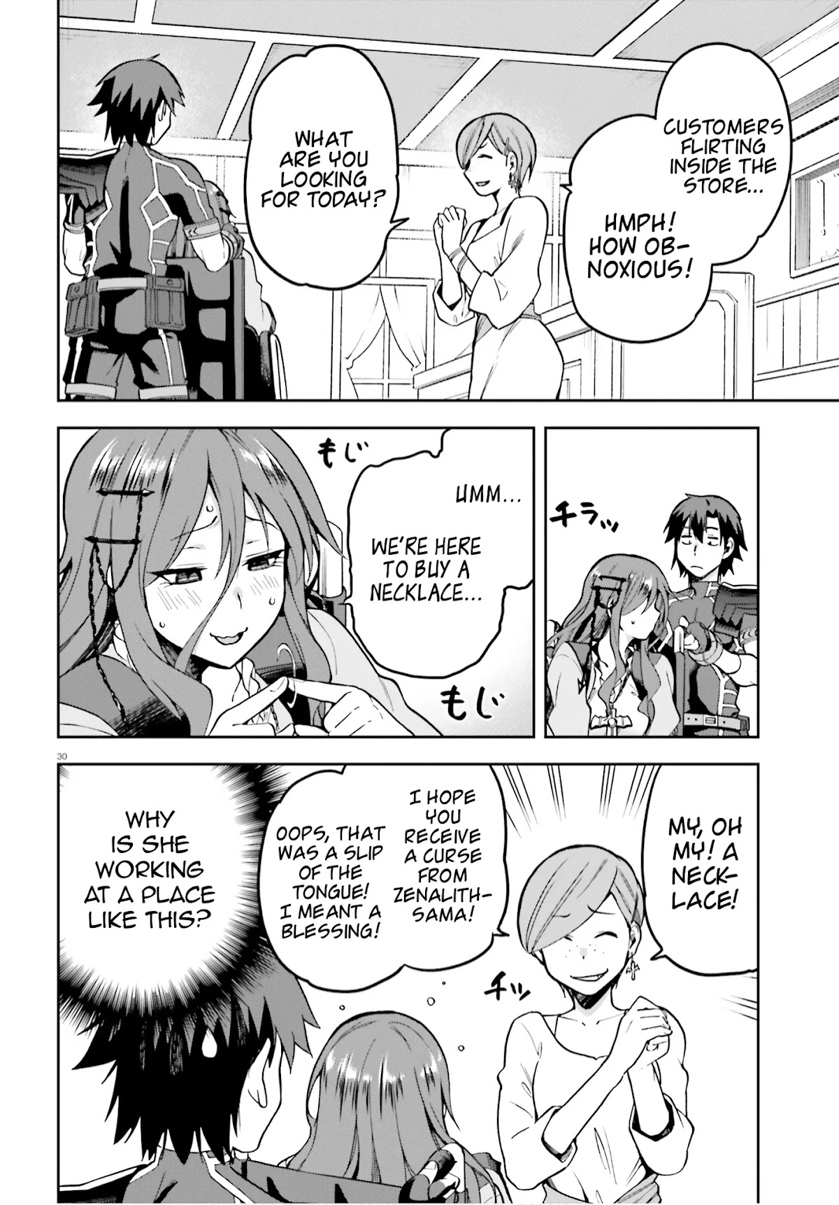 Combatants Will Be Dispatched! Chapter 35 page 30 - Chapter 35