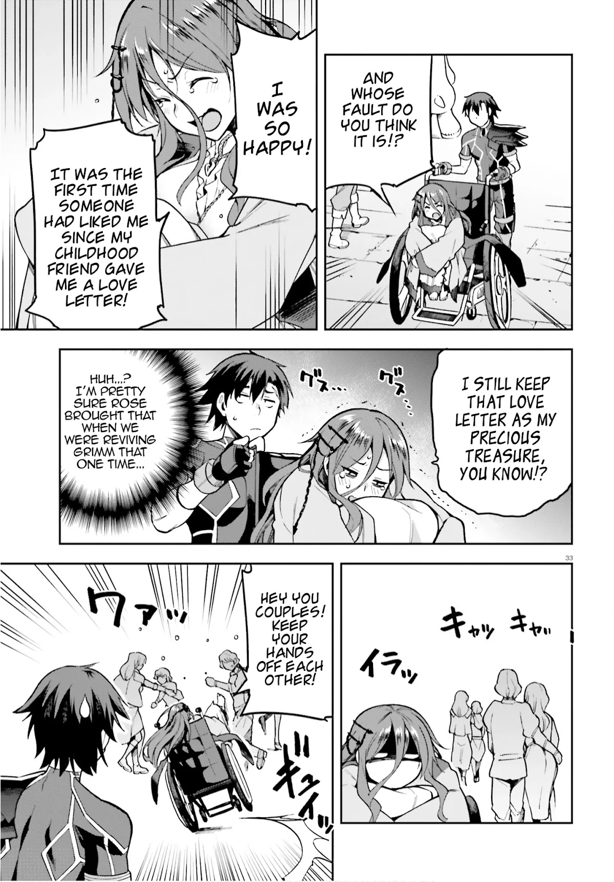 Combatants Will Be Dispatched! Chapter 35 page 33 - Chapter 35