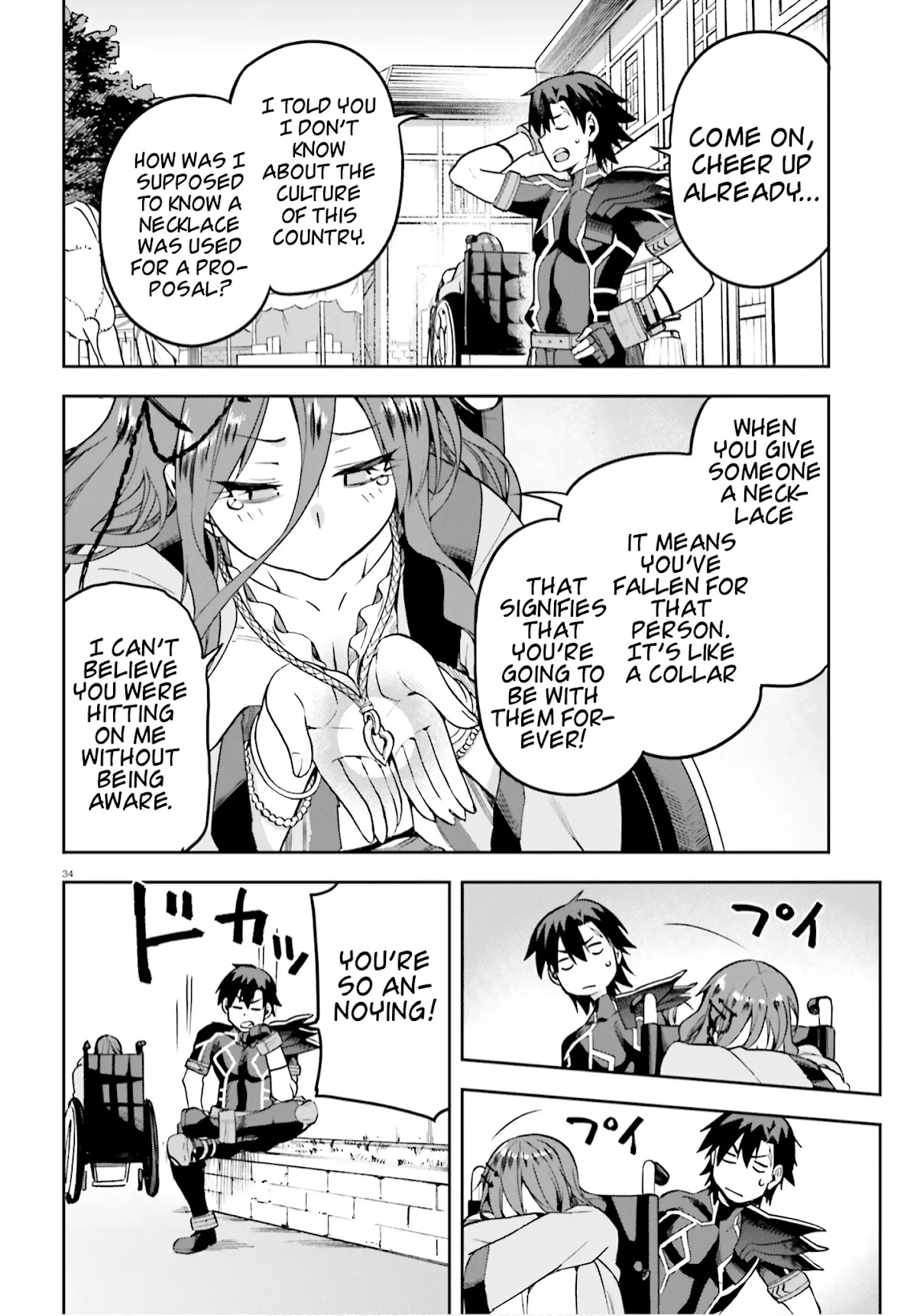 Combatants Will Be Dispatched! Chapter 35 page 34 - Chapter 35